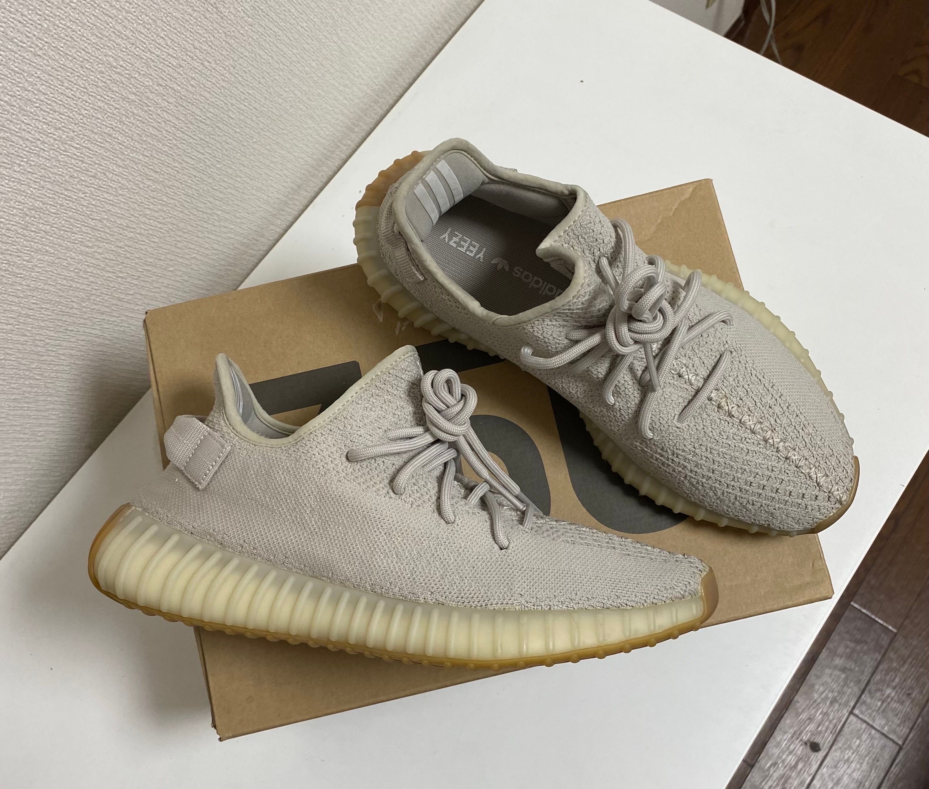 adidas YEEZY BOOST 350 V2 "Sesame"