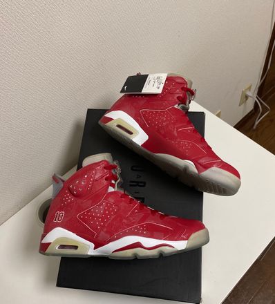 Nike Air Jordan 6 RETRO "SLAM DUNK"