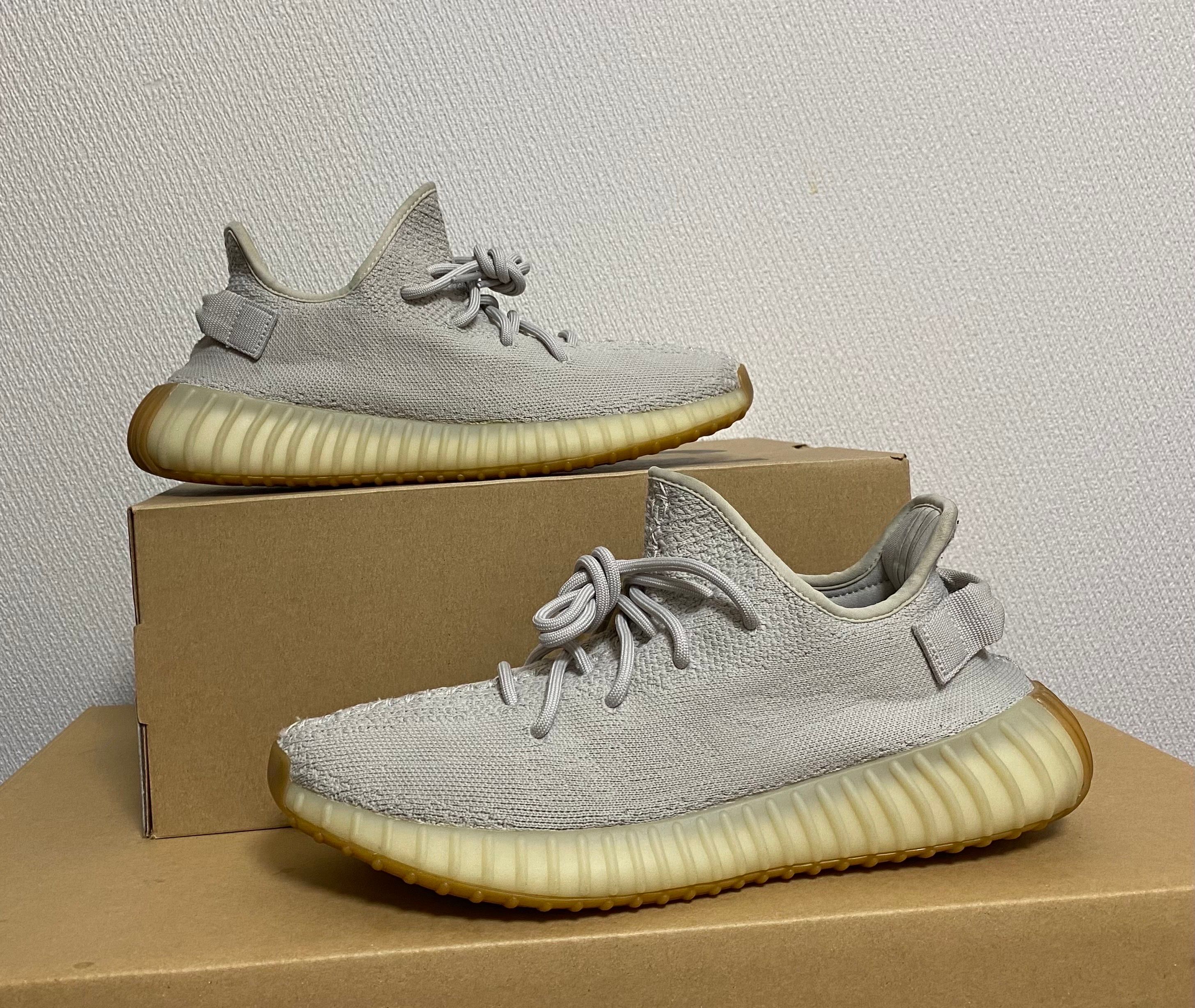 adidas YEEZY BOOST 350 V2 "Sesame"