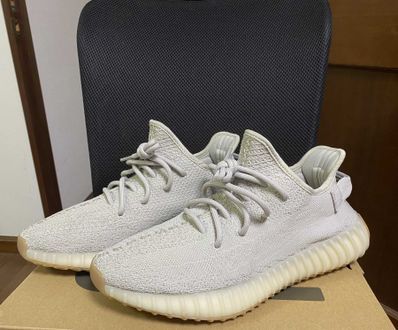 adidas YEEZY BOOST 350 V2 "Sesame"