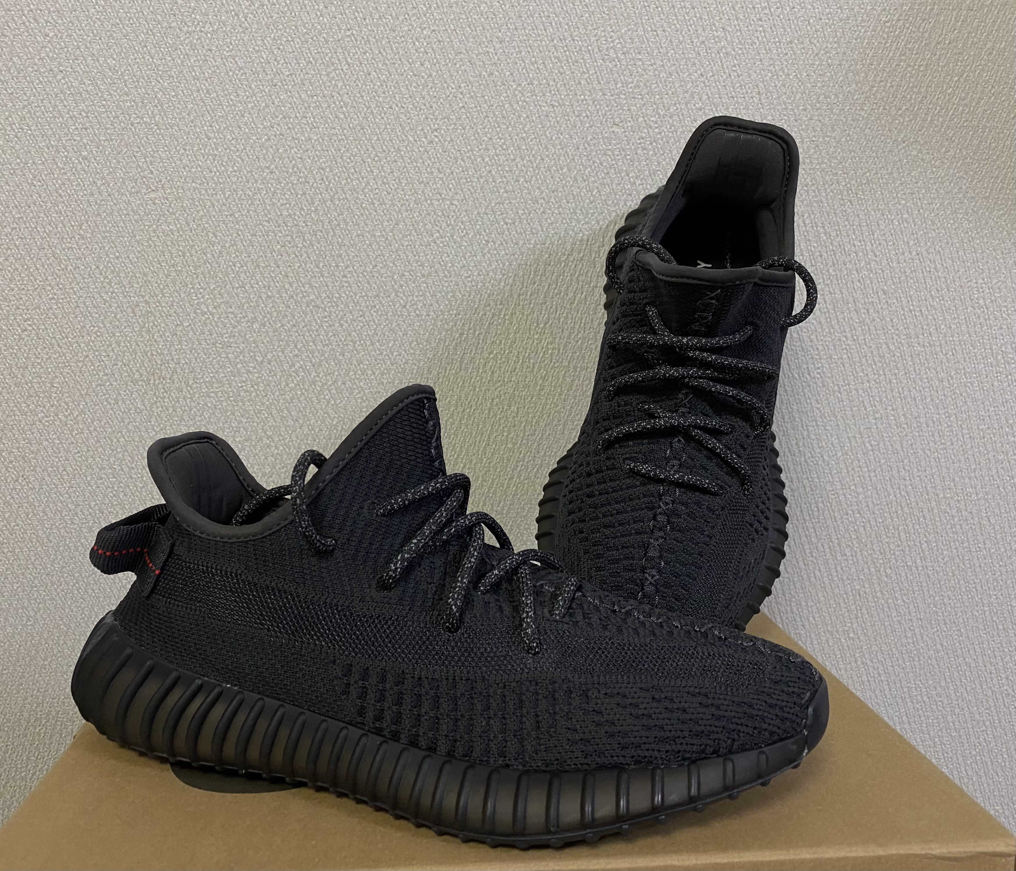 adidas YEEZY Boost 350 V2 "Black"