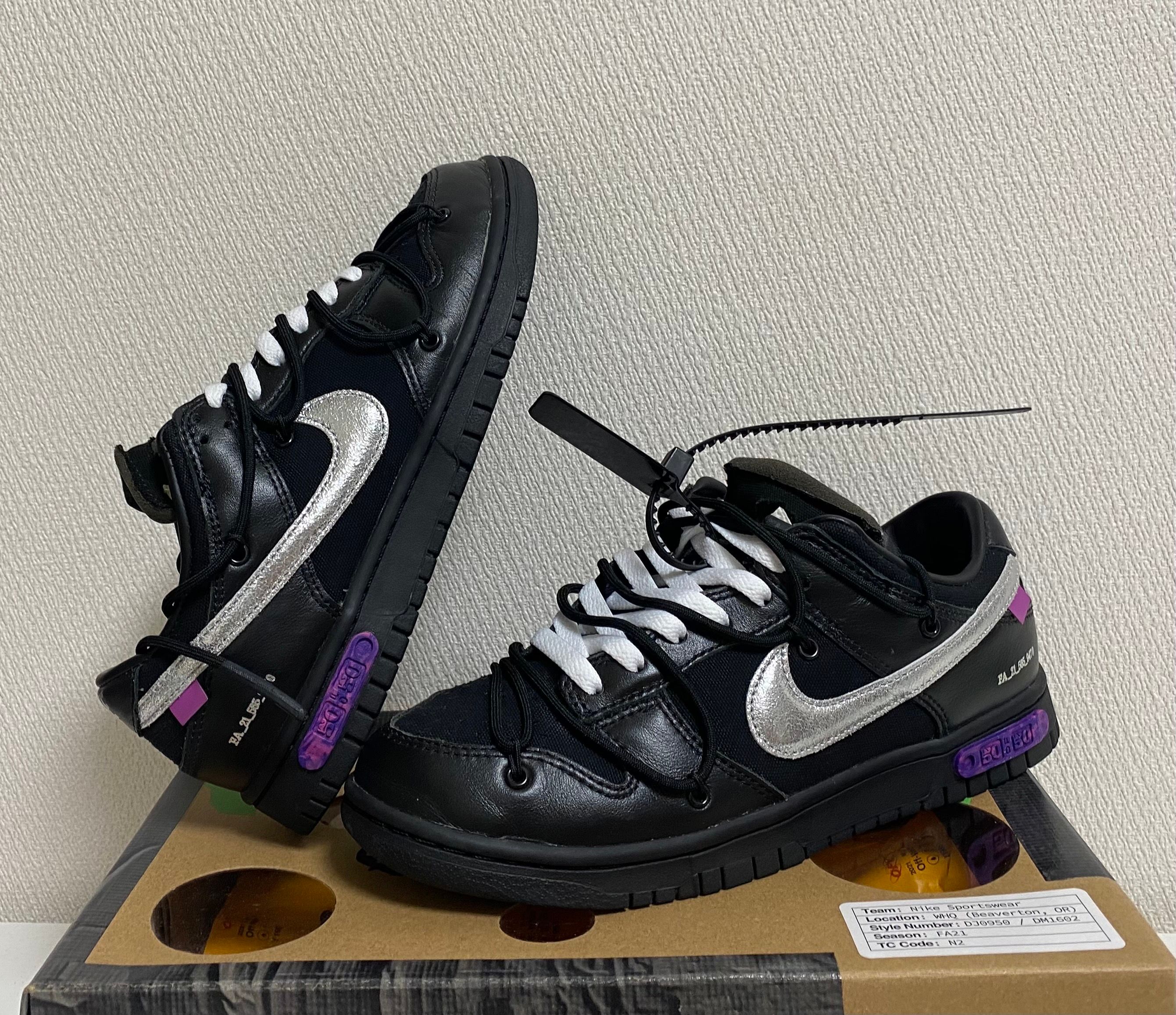 Off-White × Nike Dunk Low 1 of 50 "Lot.50"