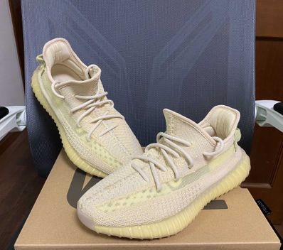 adidas YEEZY Boost 350 V2 "Flax"
