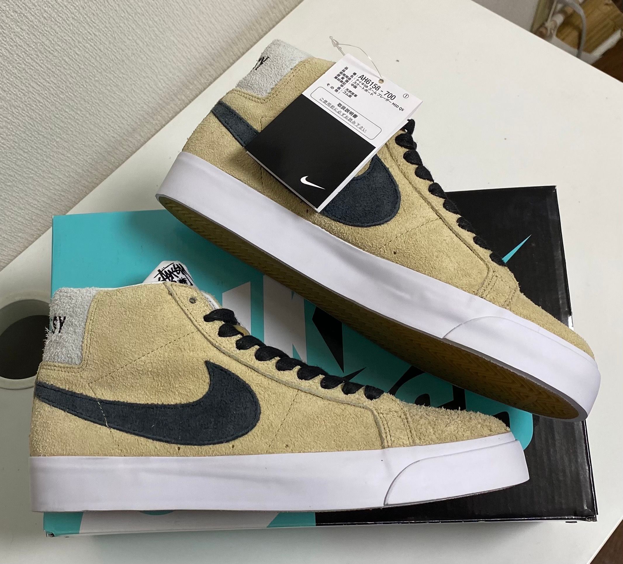 Stussy × Nike SB Blazer Mid "Gold/Black"