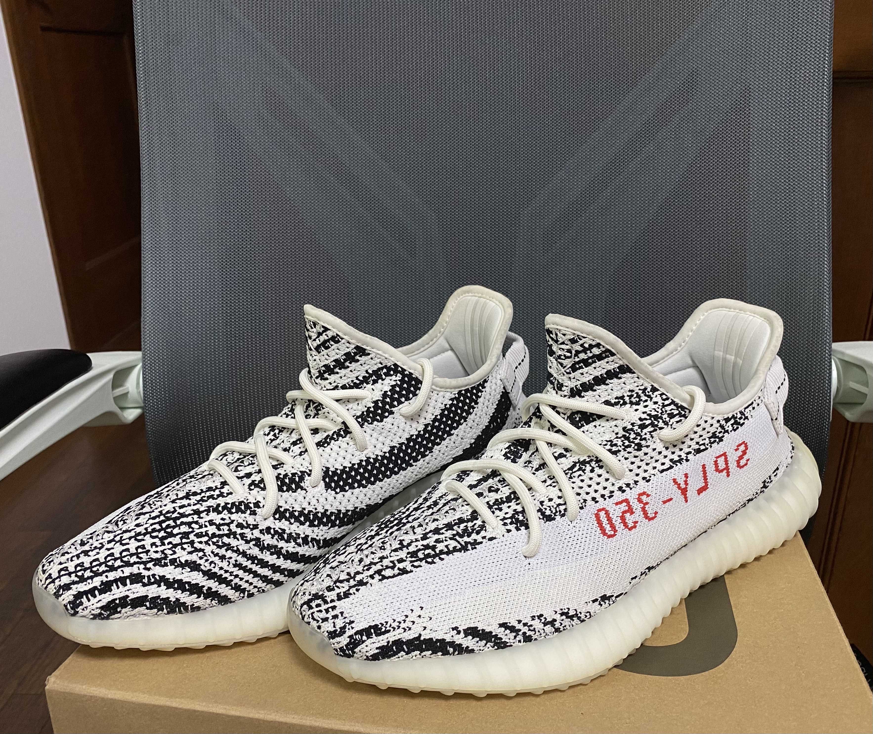 adidas YEEZY Boost 350 V2 "Zebra"