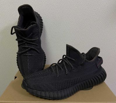 adidas YEEZY Boost 350 V2 "Black"