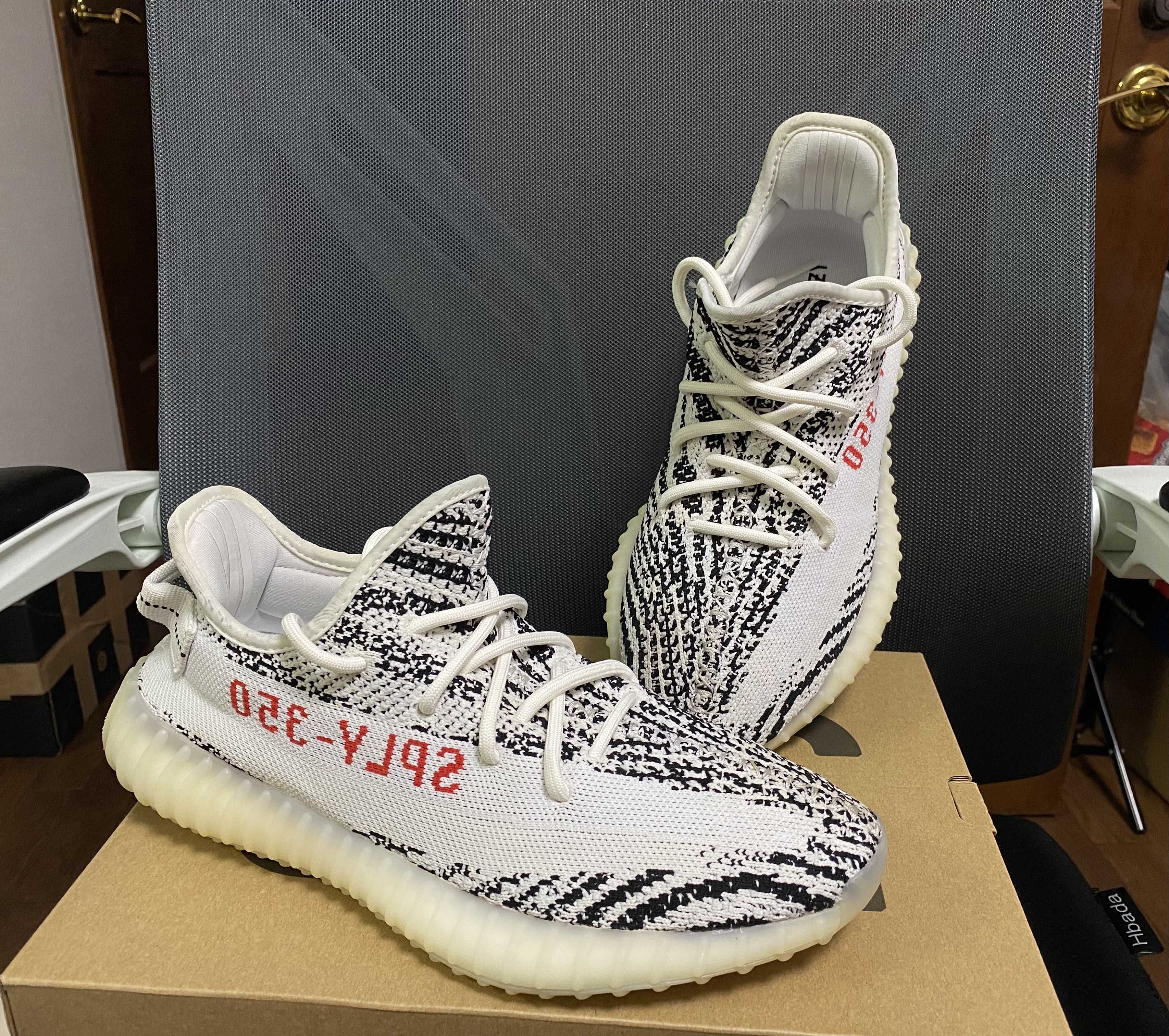 adidas YEEZY Boost 350 V2 "Zebra"