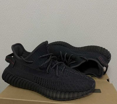 adidas YEEZY Boost 350 V2 "Black"