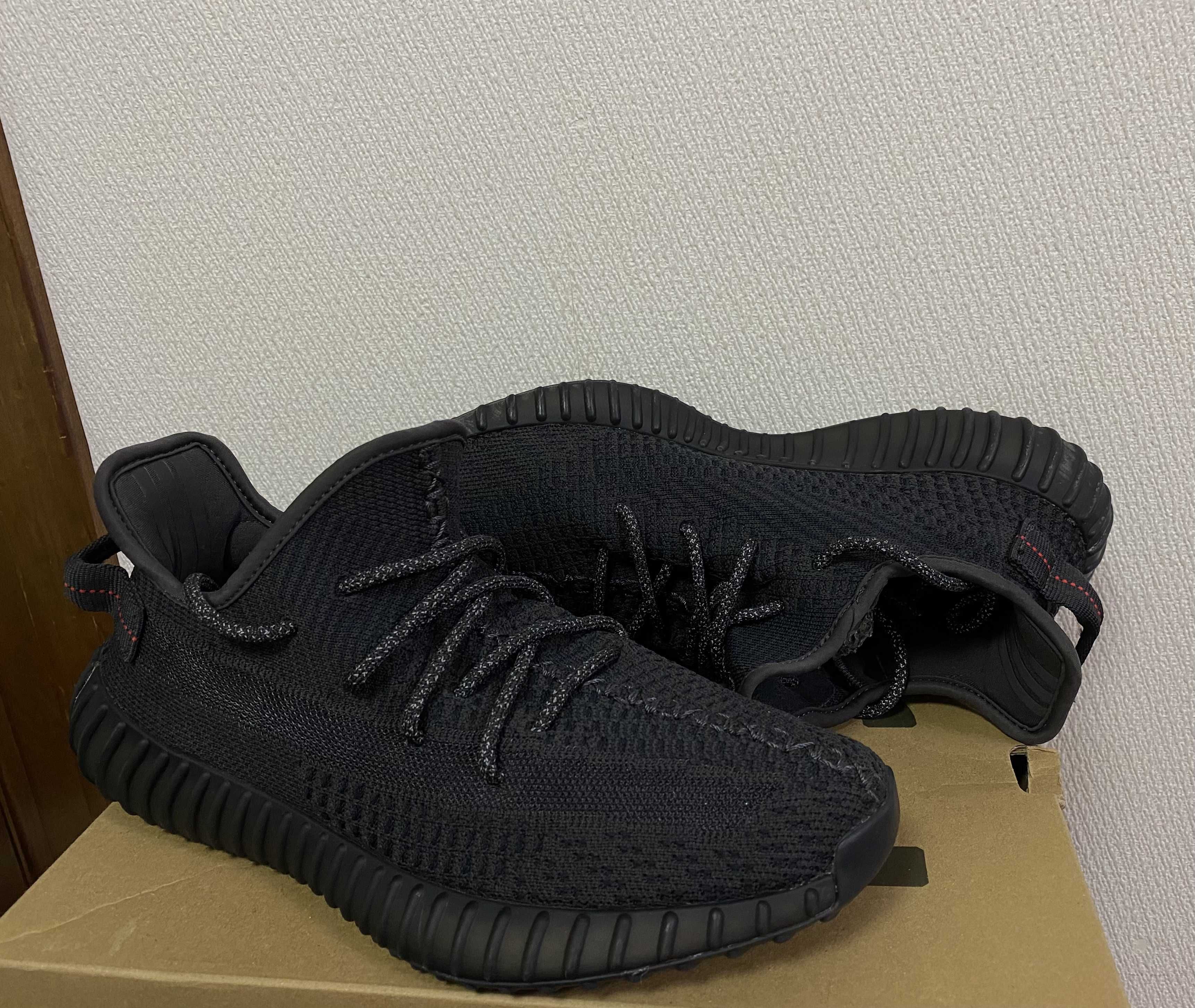 adidas YEEZY Boost 350 V2 "Black"