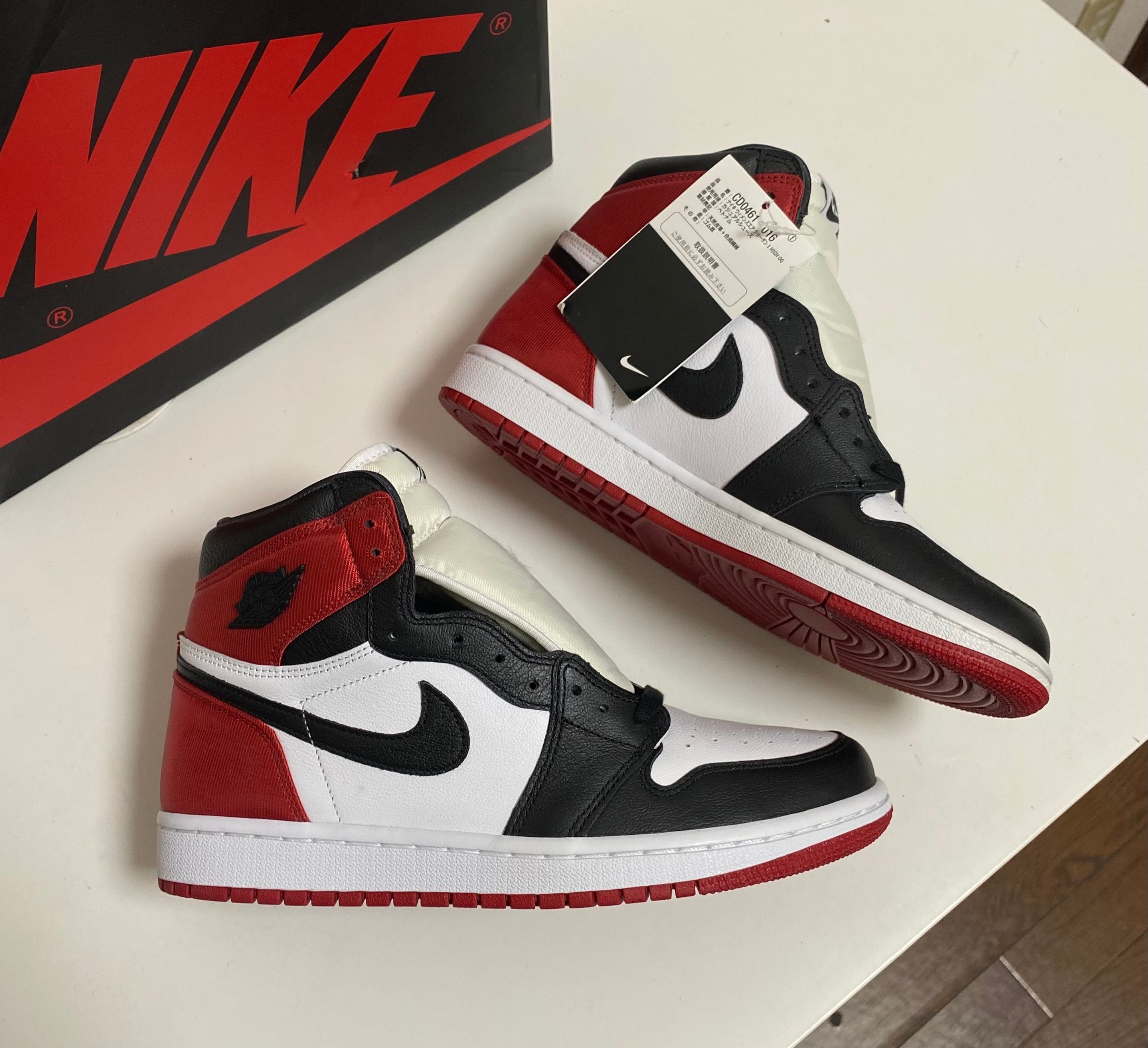 Nike Women's Air Jordan 1 Retro High "Satin Black Toe"