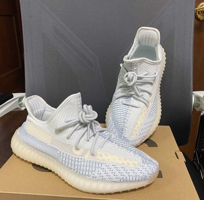 adidas YEEZY Boost 350 V2 "Cloud White"