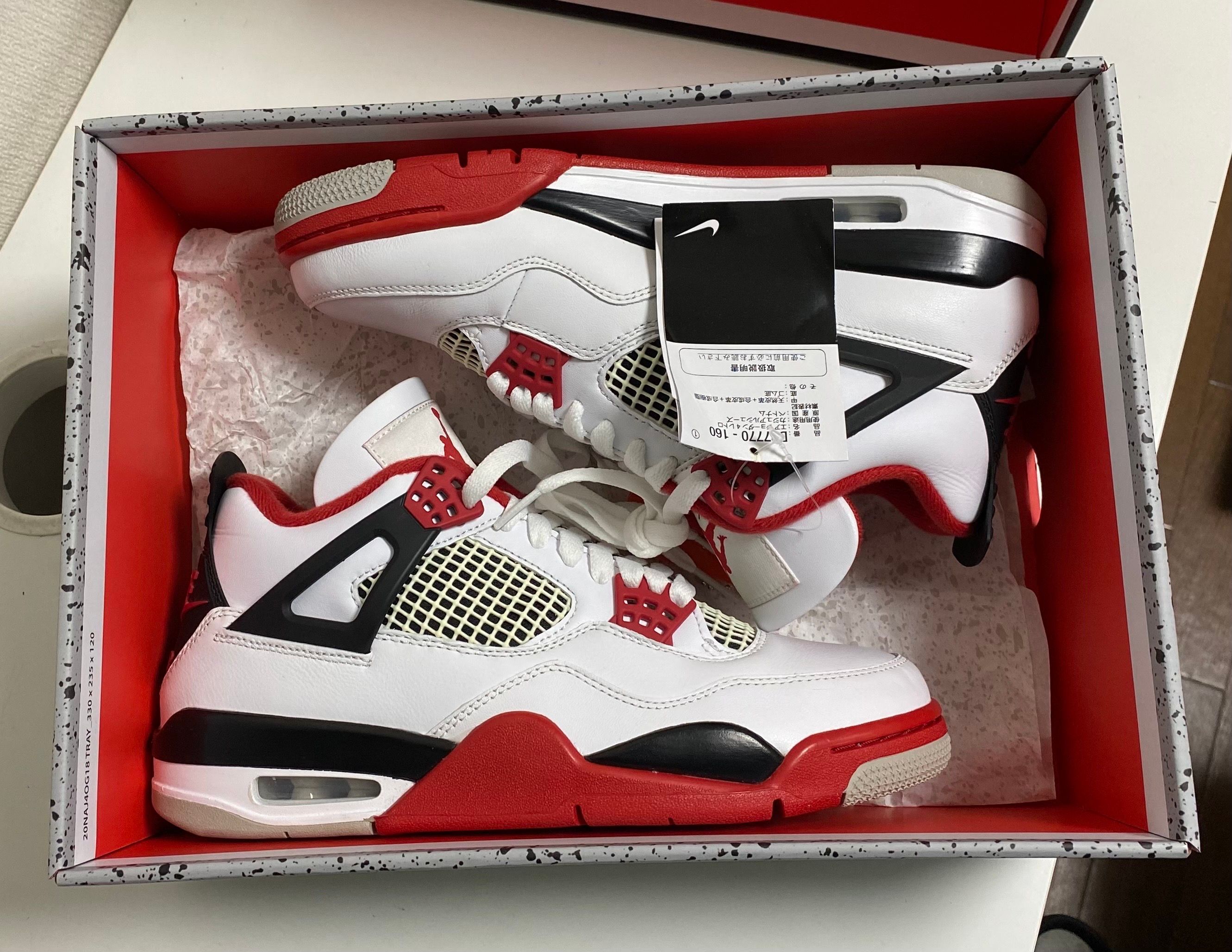 Nike Air Jordan 4 Retro OG "Fire Red" (2020)