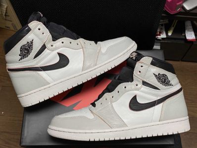 Nike SB × Air Jordan 1 High OG "NYC To Paris"