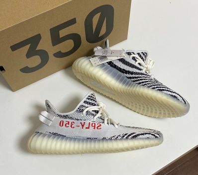 adidas YEEZY Boost 350 V2 "Zebra"