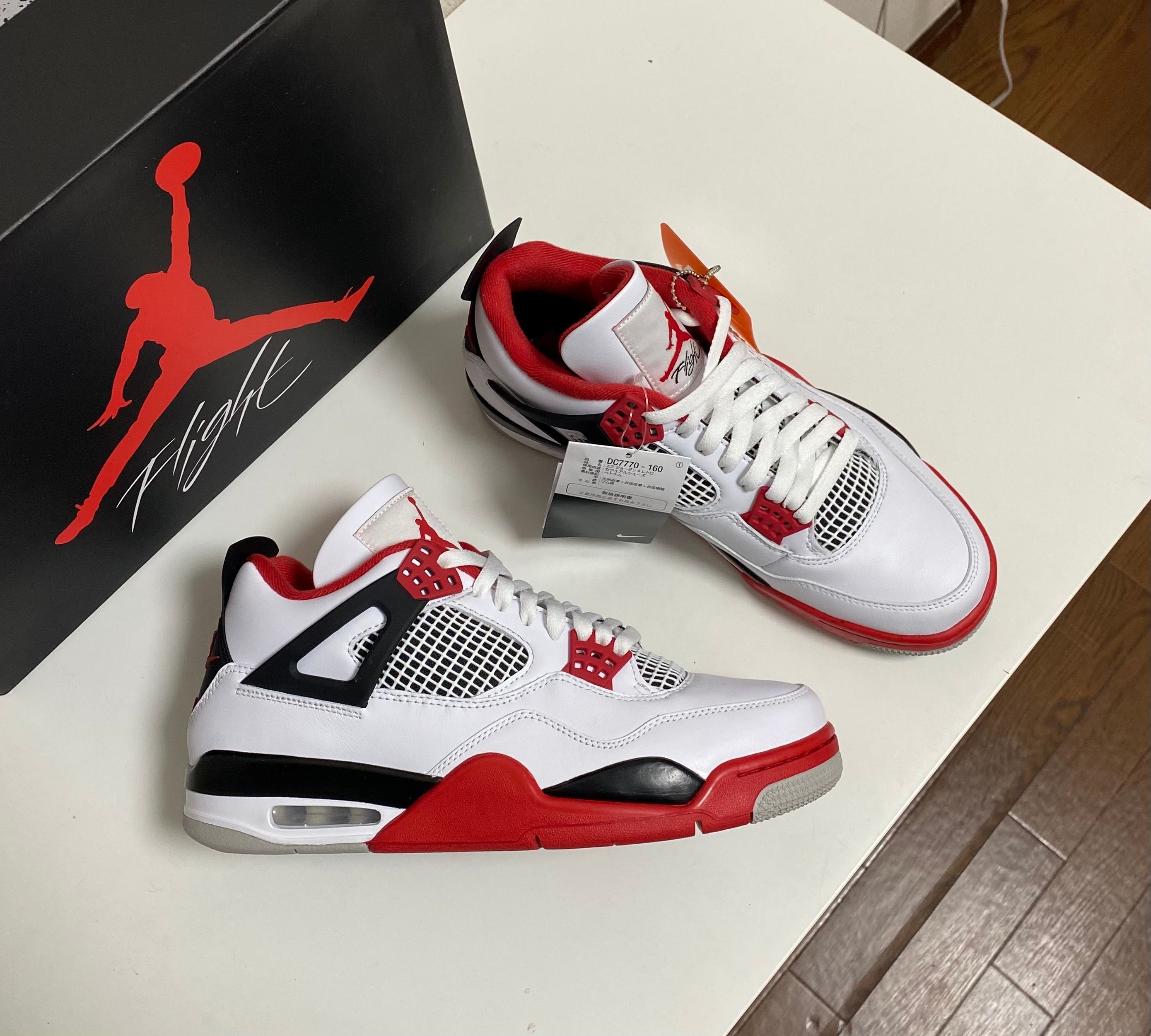 Nike Air Jordan 4 Retro OG "Fire Red" (2020)