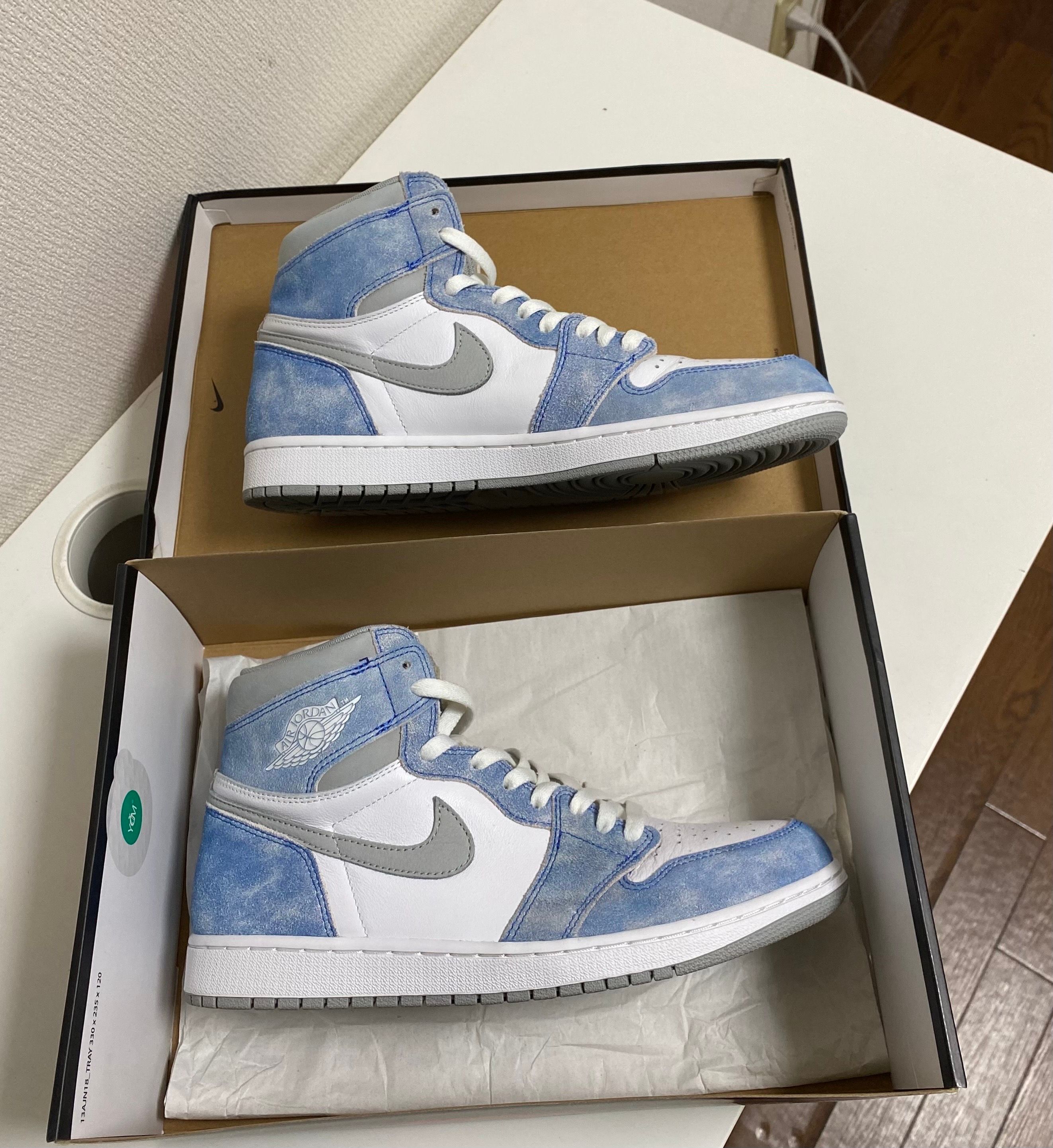 Nike Air Jordan 1 High OG "Hyper Royal"