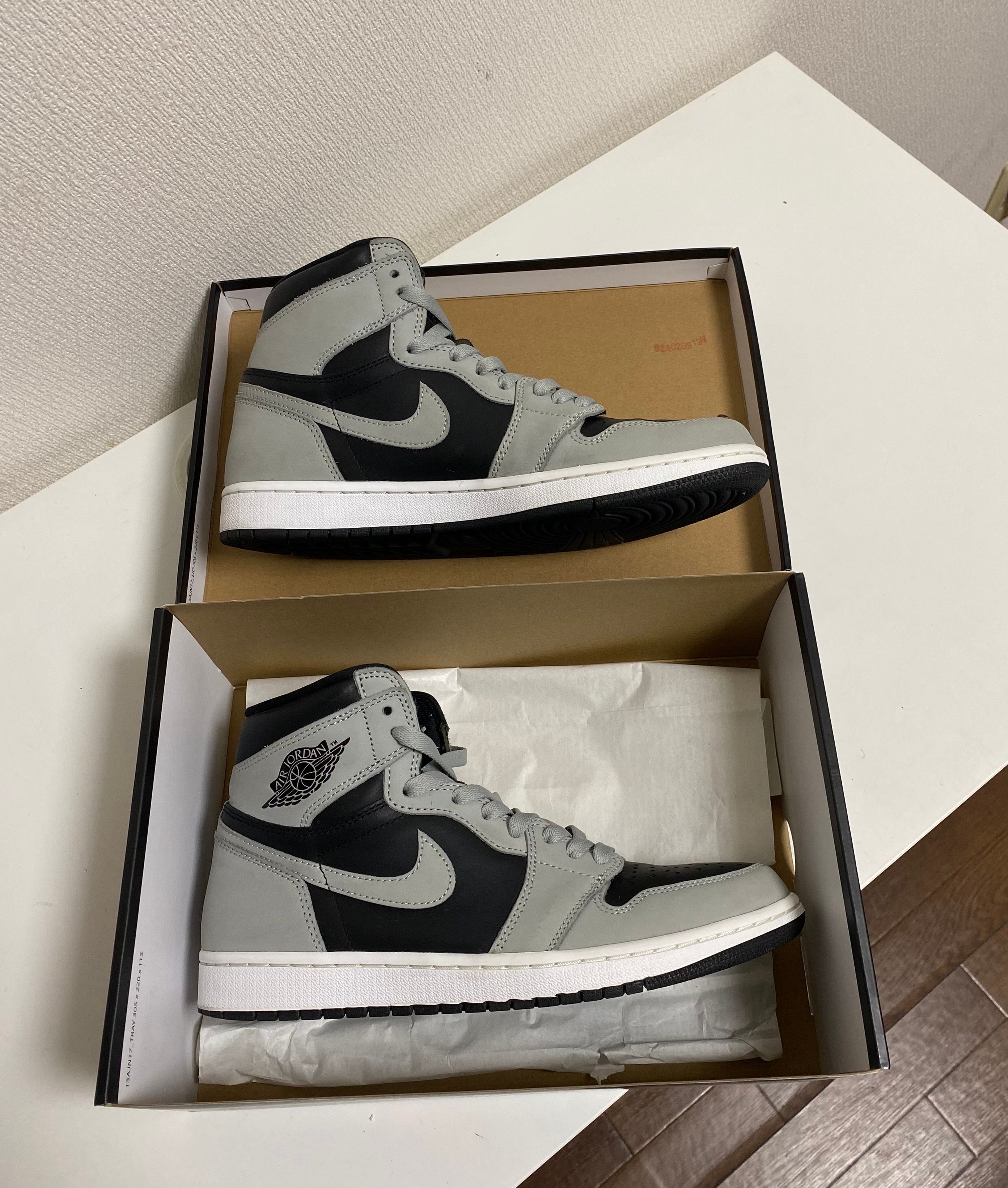 Nike Air Jordan 1 High OG "Shadow 2.0"