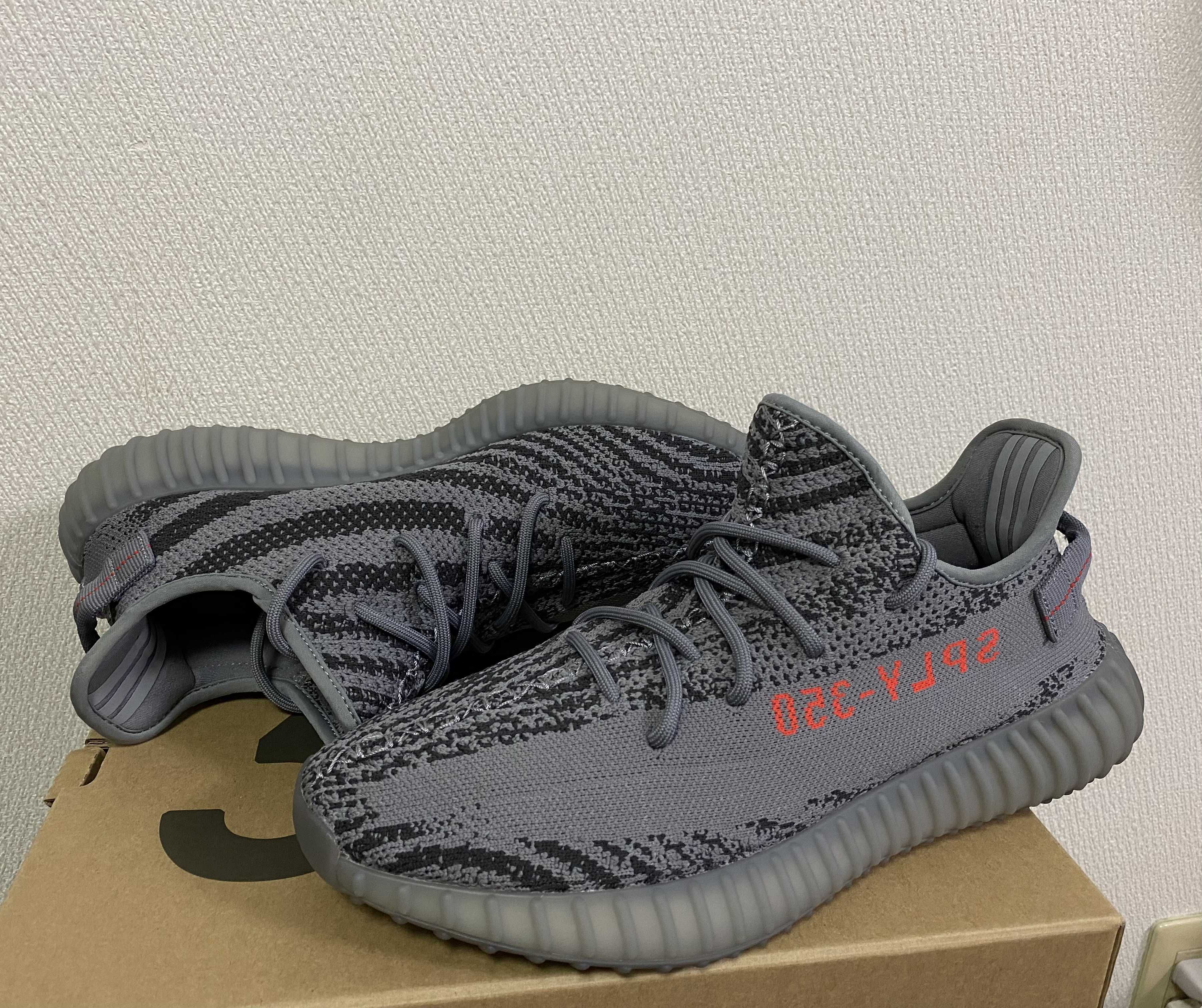 adidas Yeezy Boost 350 V2 "Grey/Bold Orange/DGH Solid Grey"