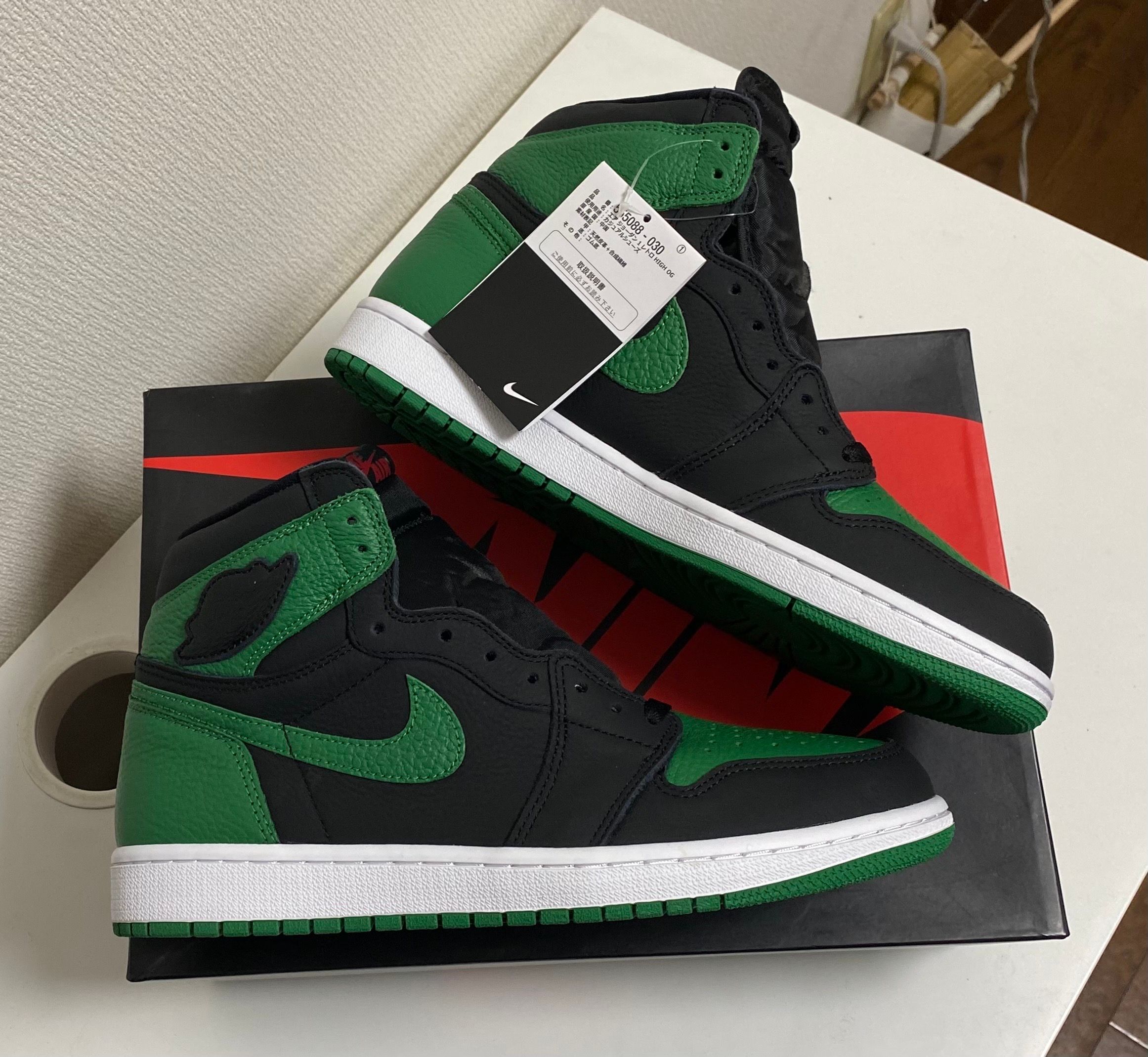 Nike Air Jordan 1 Retro High OG "Black/Pine Green" (2020)      