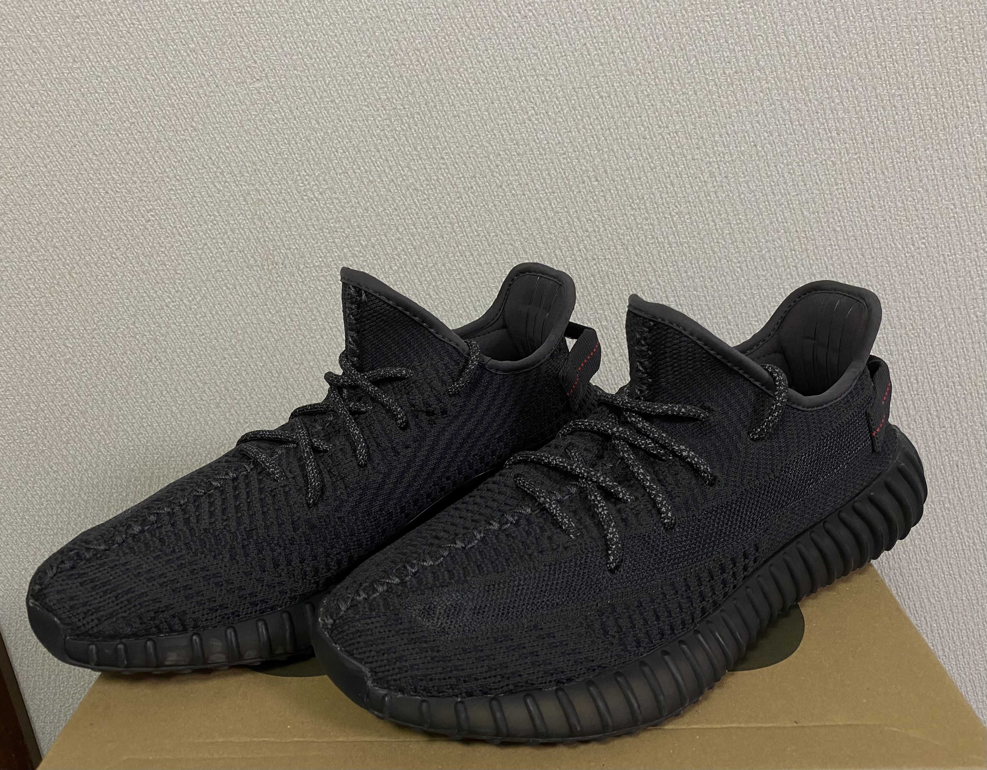 adidas YEEZY Boost 350 V2 "Black"