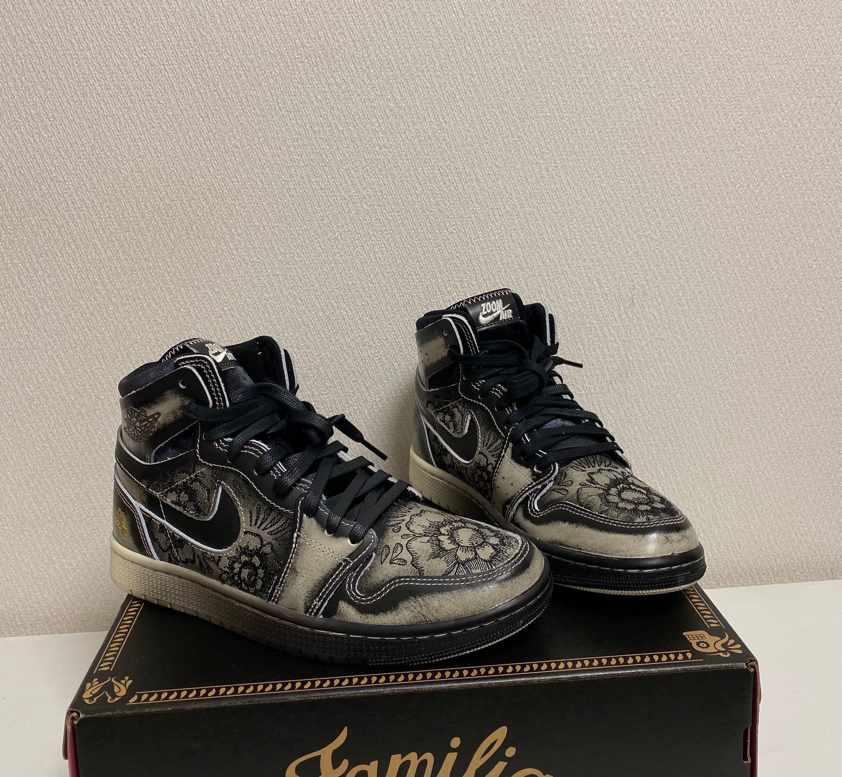 Nike Air Jordan 1 High Zoom CMFT 2 "Dia De Muertos"