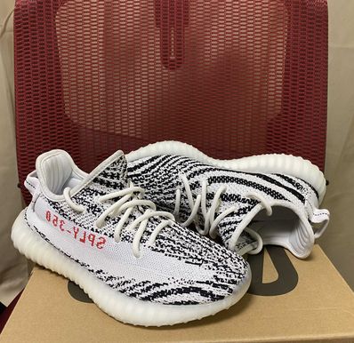 adidas YEEZY Boost 350 V2 "Zebra"