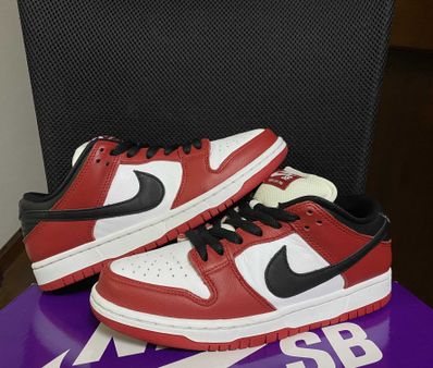 Nike SB Dunk Low Pro "J-Pack Chicago/Varsity Red and White"