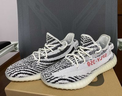 adidas YEEZY Boost 350 V2 "Zebra"