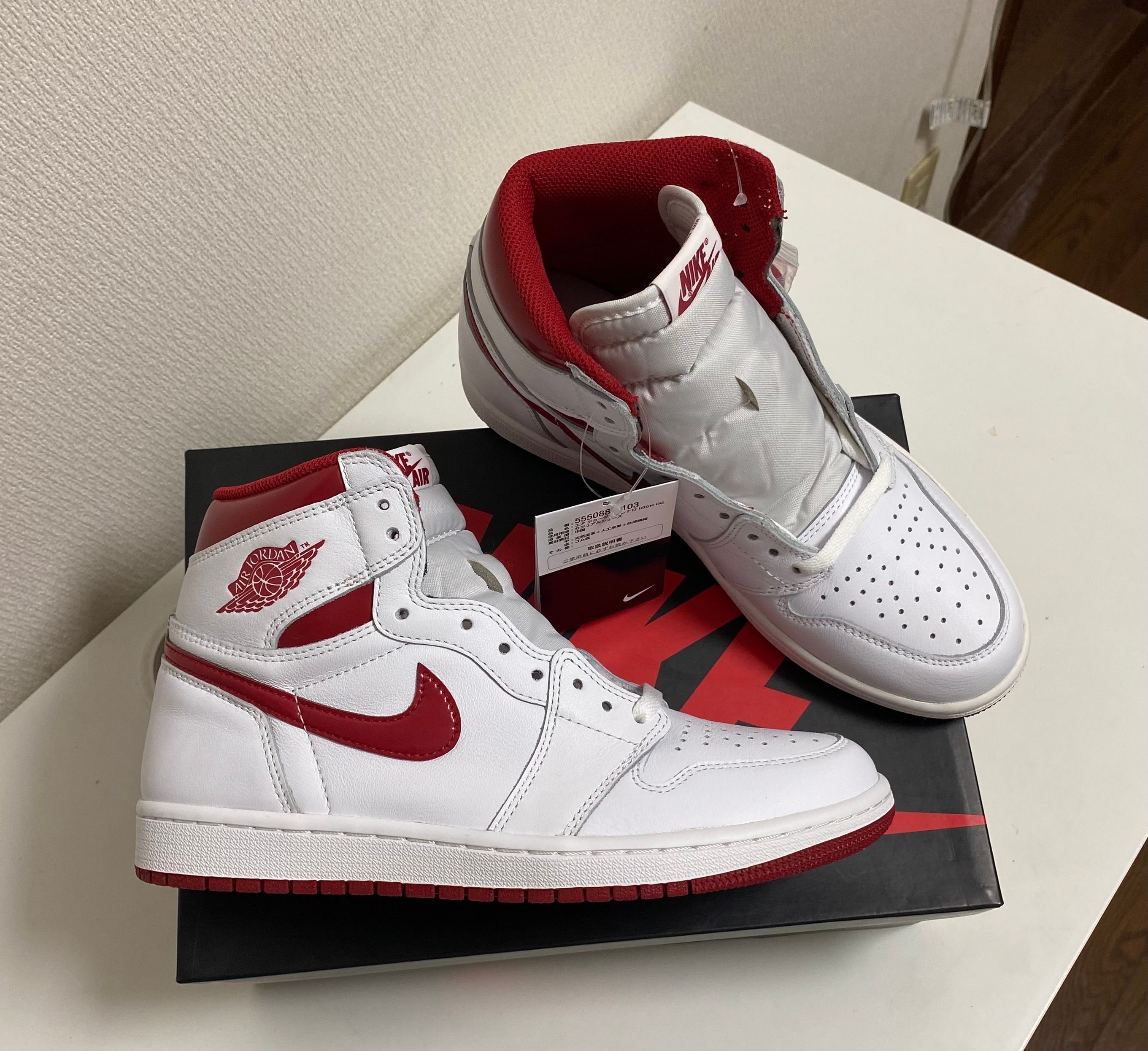 Nike Air Jordan 1 High OG "Metallic Red" (2017)