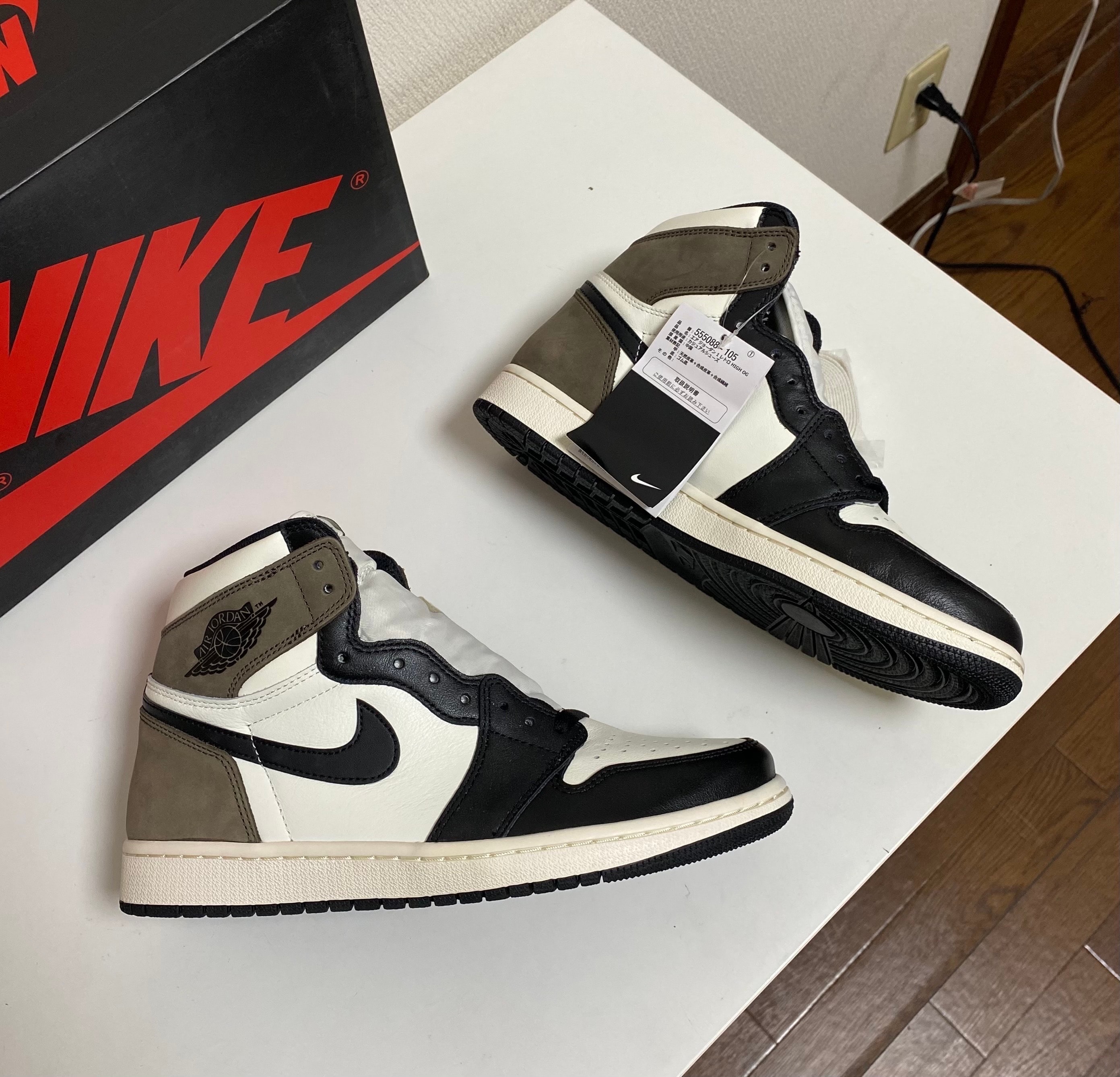 Nike Air Jordan 1 High OG "Sail/Dark Mocha/Black"