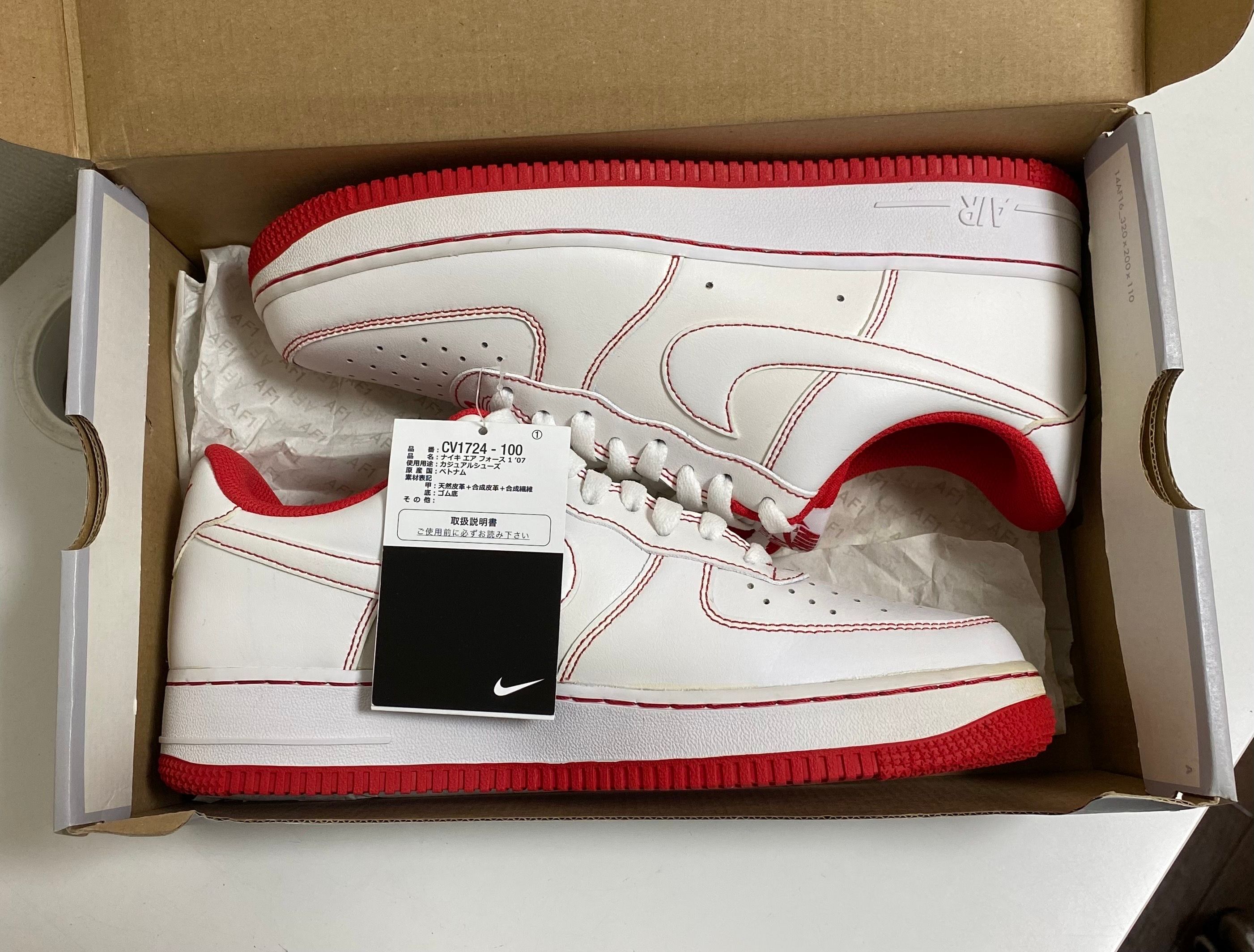 Nike Air Force 1 Low '07 Stitch "Radiant Red"