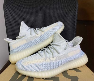 adidas YEEZY Boost 350 V2 "Cloud White"