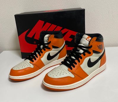 Reverse shattered 2025 backboard jordan 1