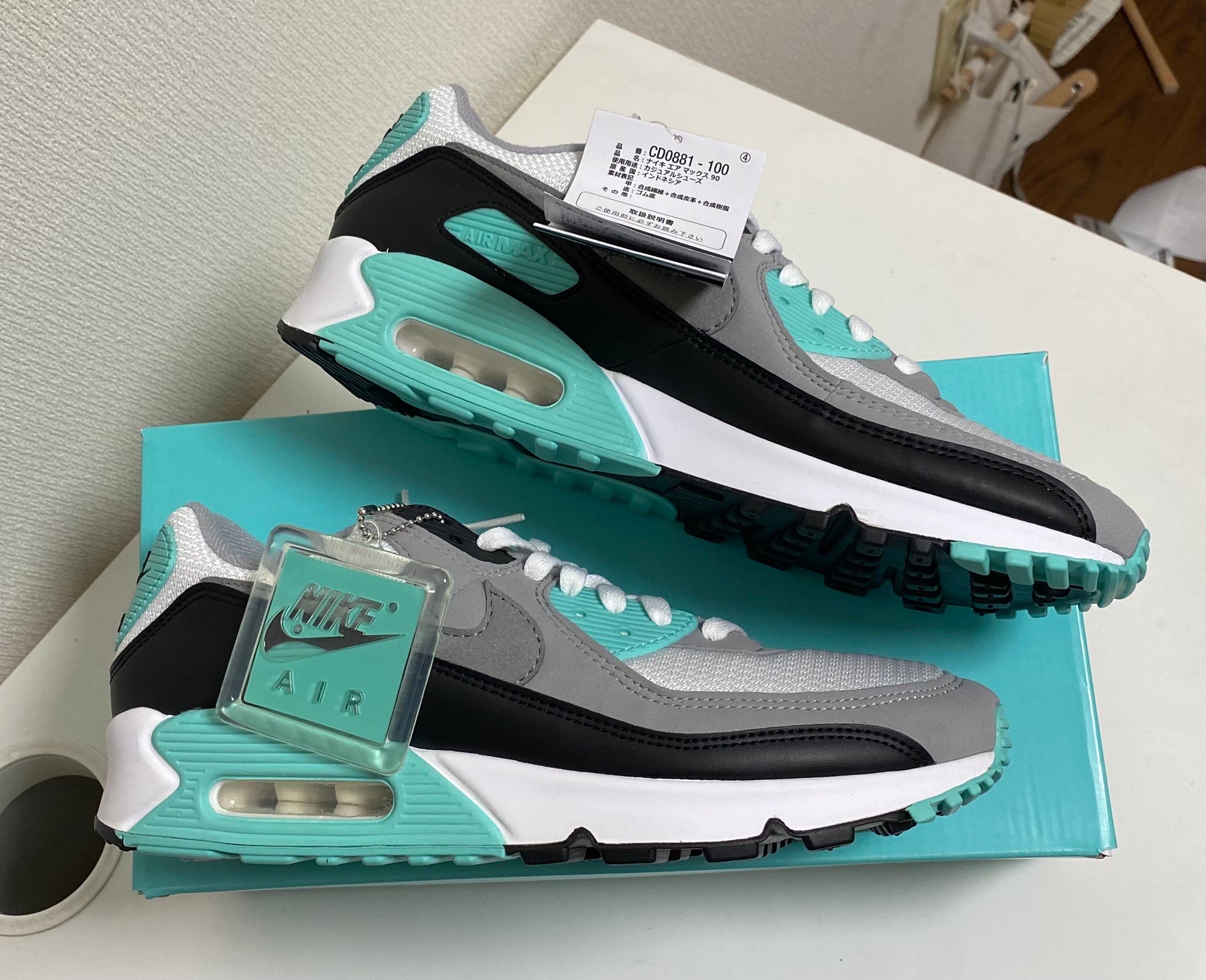 NIKE AIR MAX 90 "HYPER TURQUOISE/PARTICLE GREY"