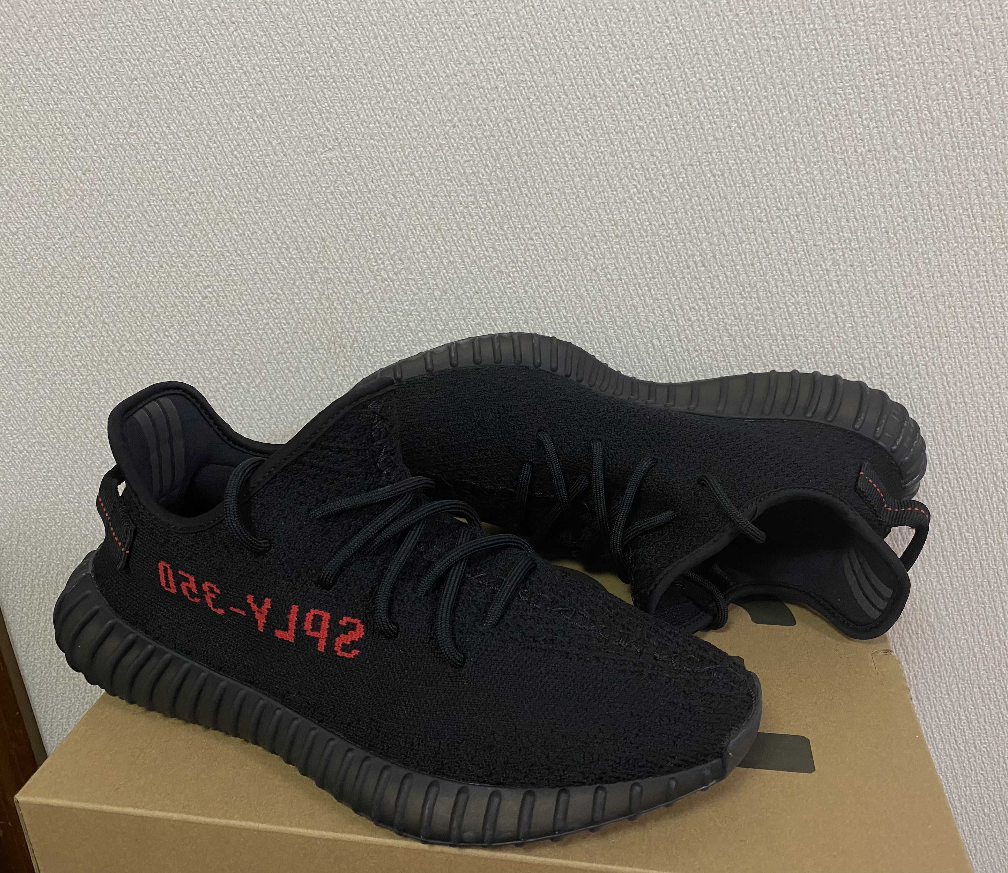 adidas YEEZY Boost 350 V2 "Core Black/Red" (2020)