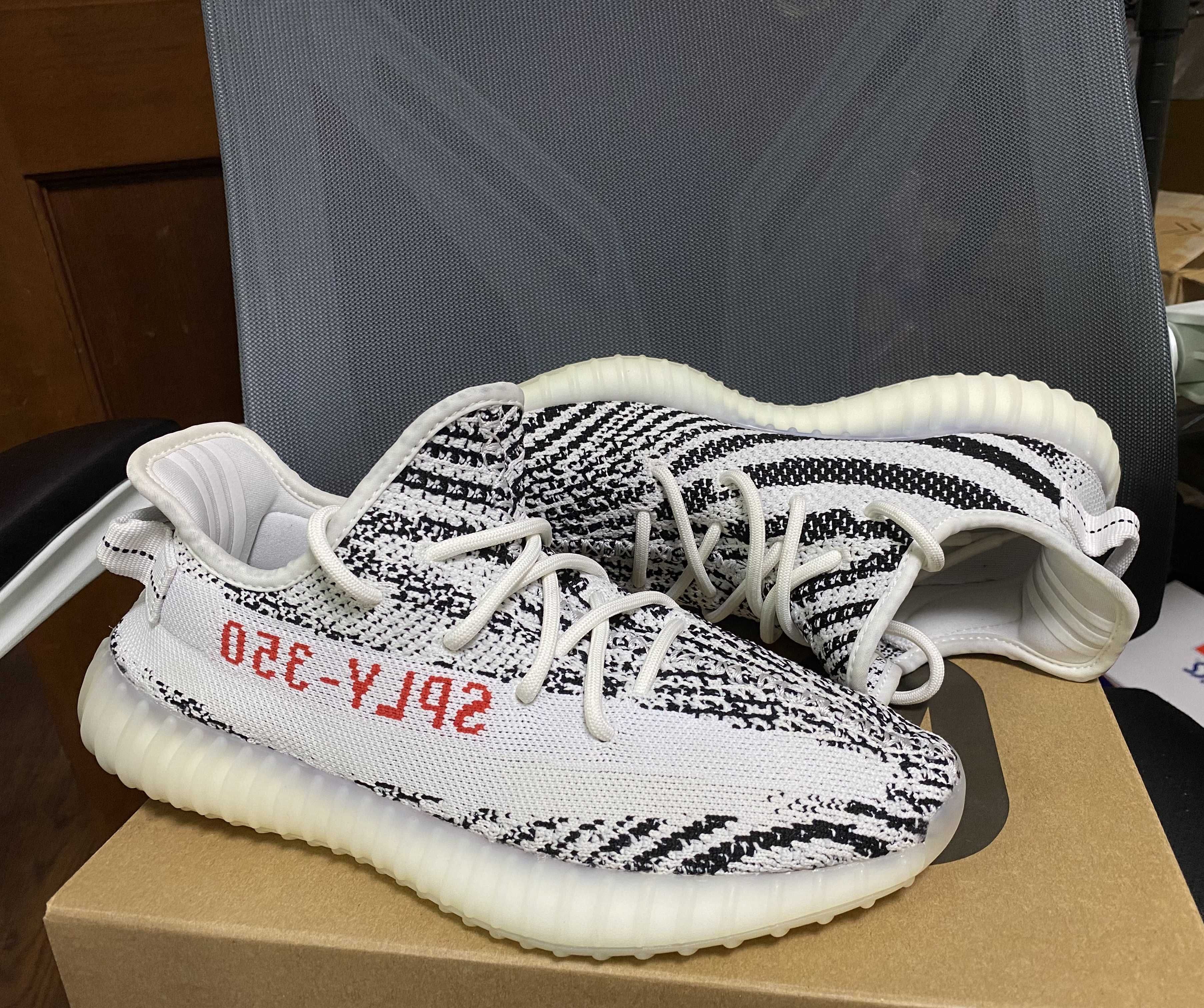 adidas YEEZY Boost 350 V2 "Zebra"