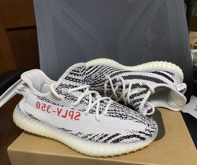 adidas YEEZY Boost 350 V2 "Zebra"