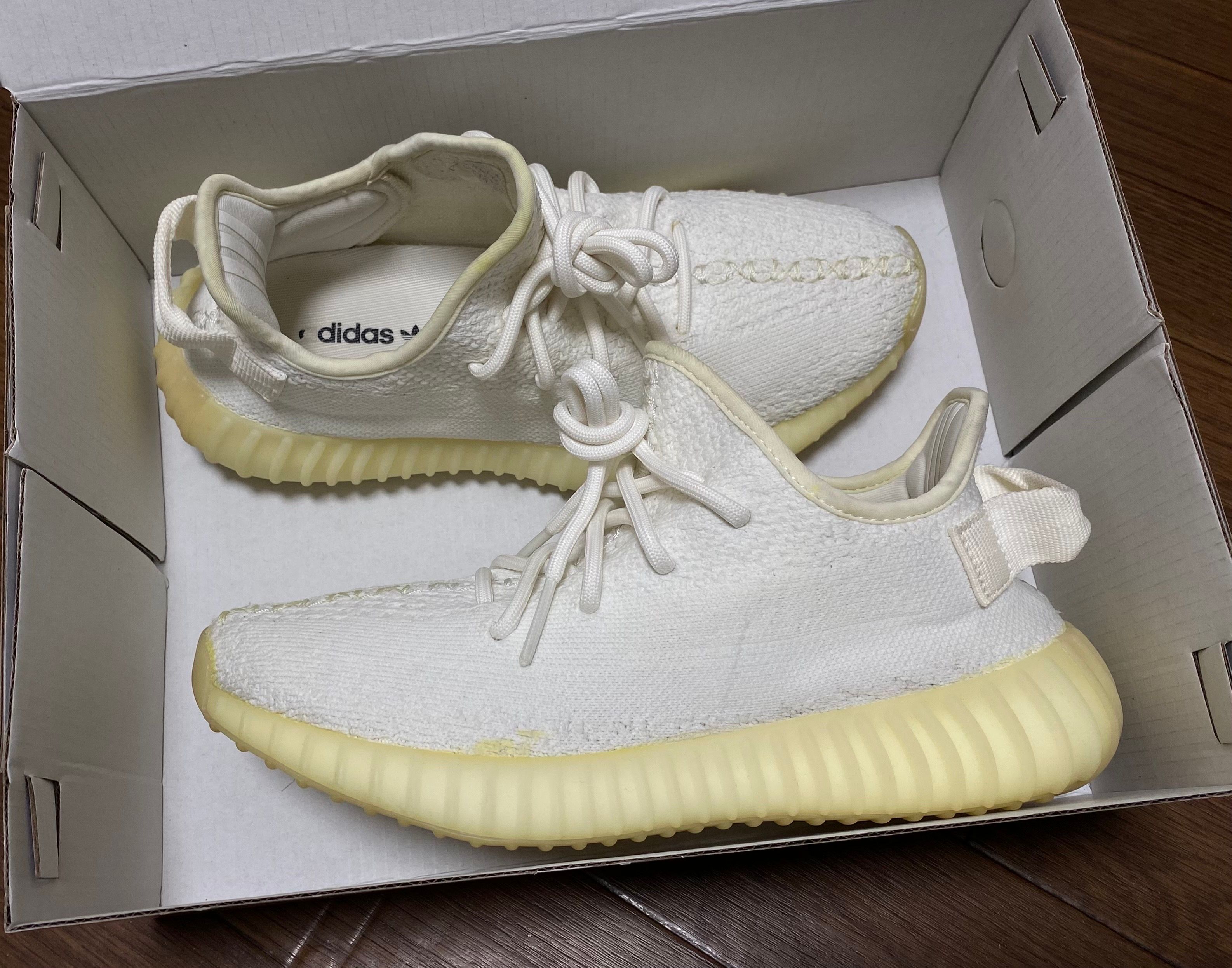 adidas YEEZY Boost 350 V2 "Cream White"
