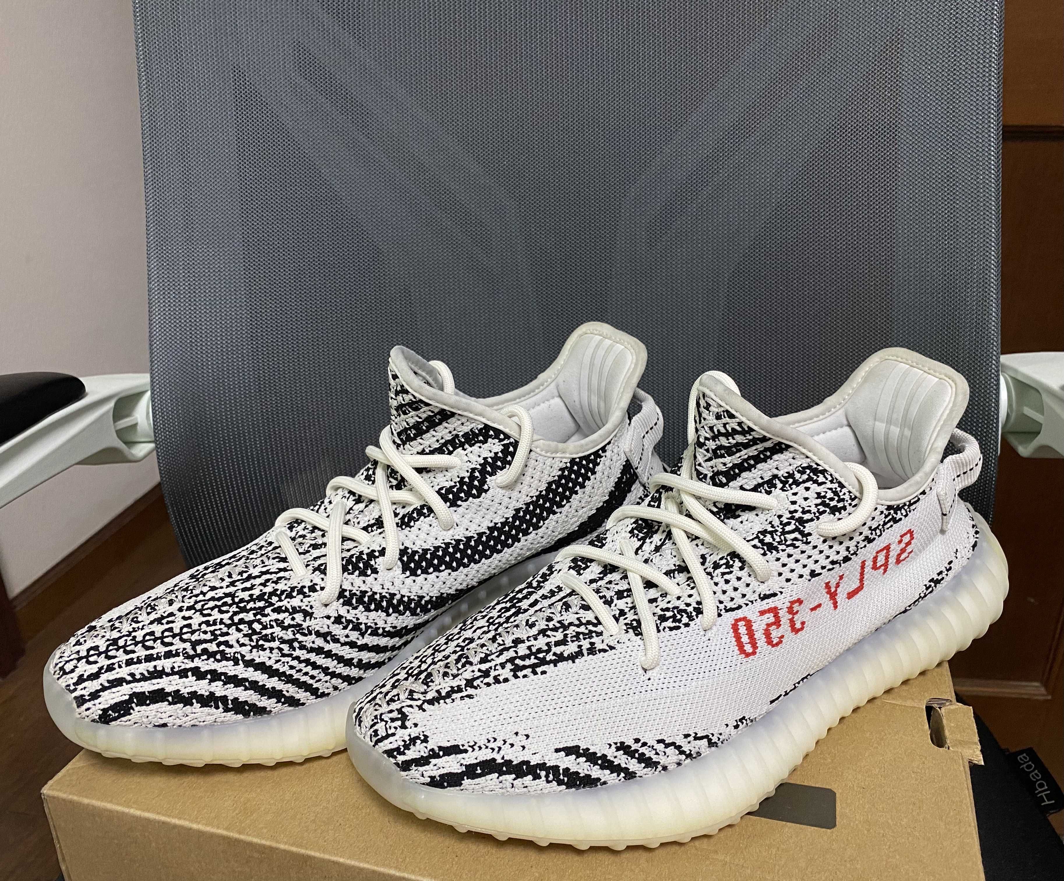 adidas YEEZY Boost 350 V2 "Zebra"