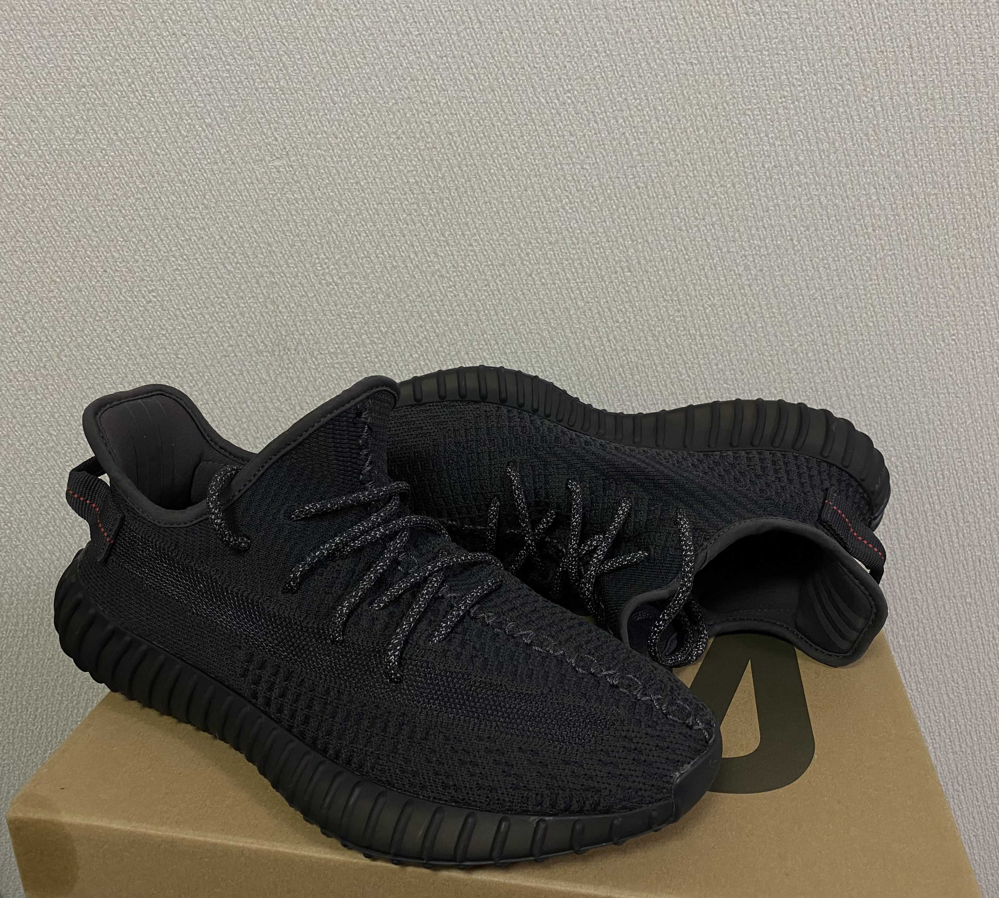 adidas YEEZY Boost 350 V2 "Black"