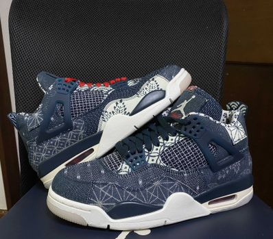 Nike Air Jordan 4 SE "SASHIKO"