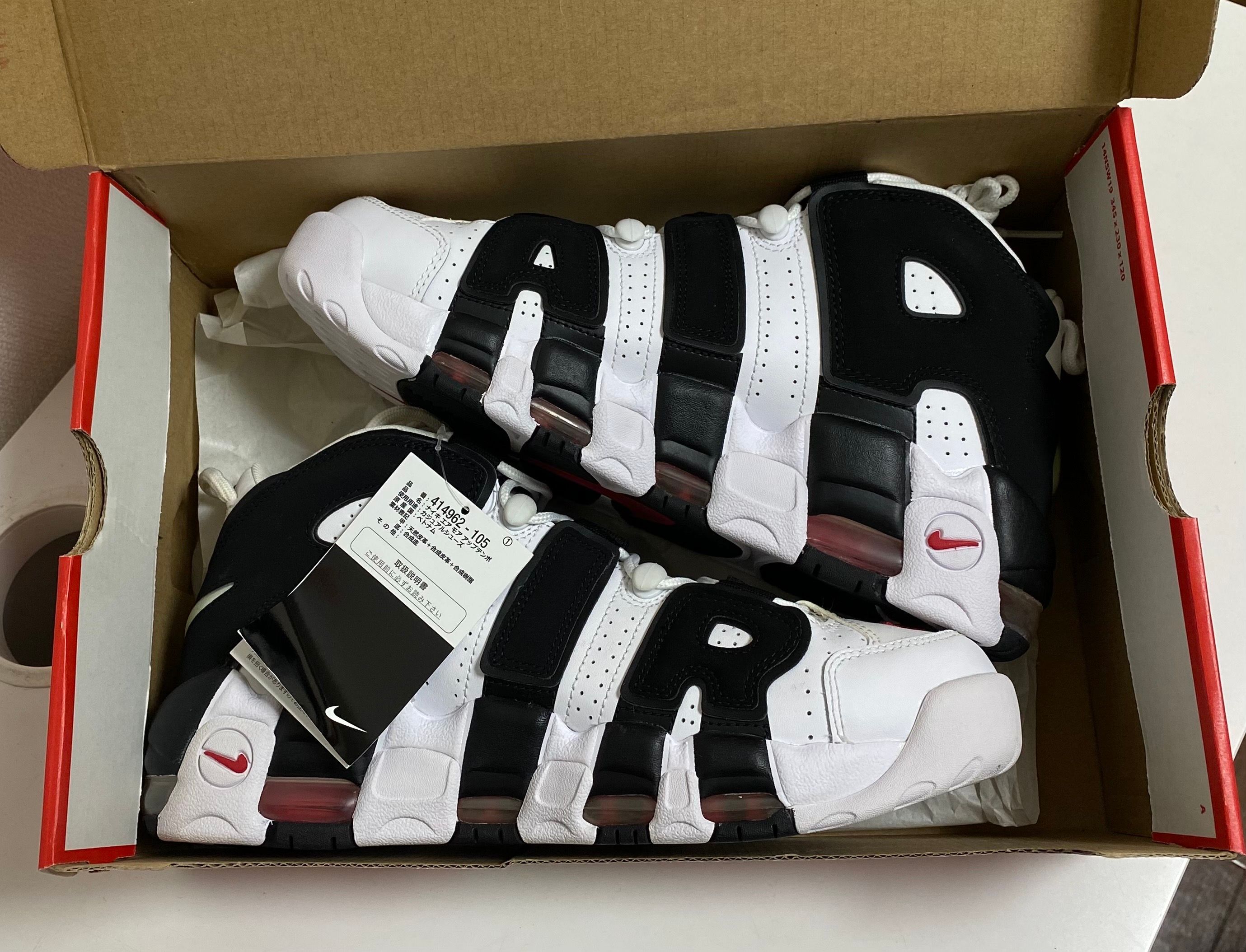 Nike Air More up Tempo "White/Black/University Red"(~2018)