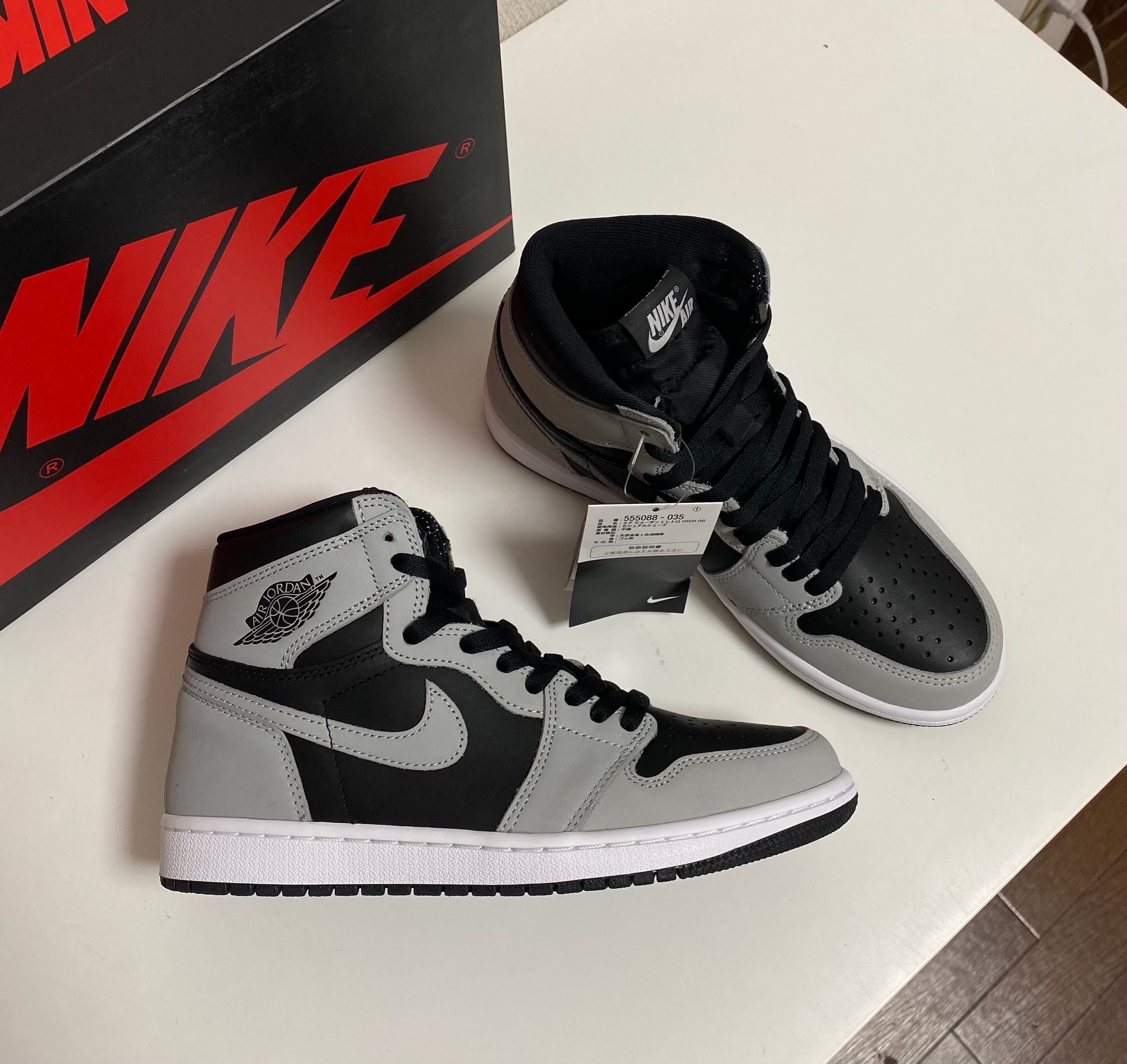Nike Air Jordan 1 High OG "Shadow 2.0"