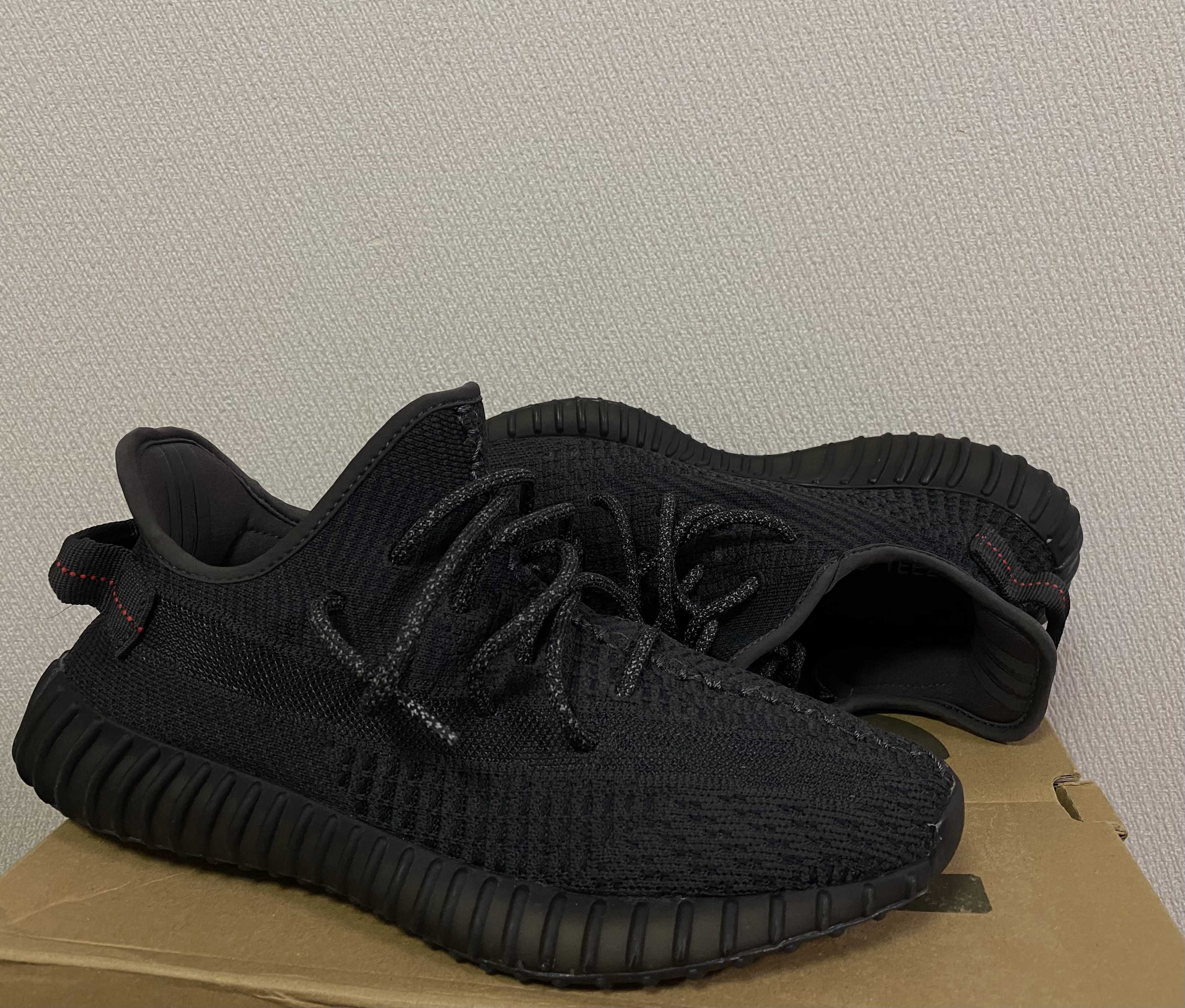 adidas YEEZY Boost 350 V2 "Black"
