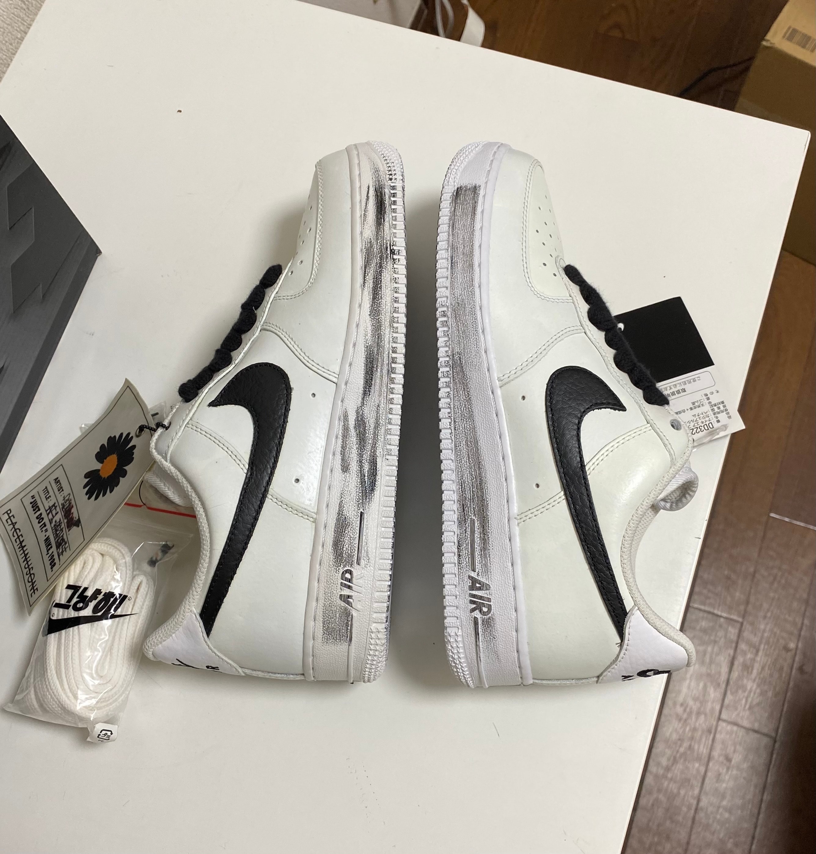 PEACEMINUSONE × Nike Air Force 1 Low "Para-noise/White/Black" / G-DRAGON