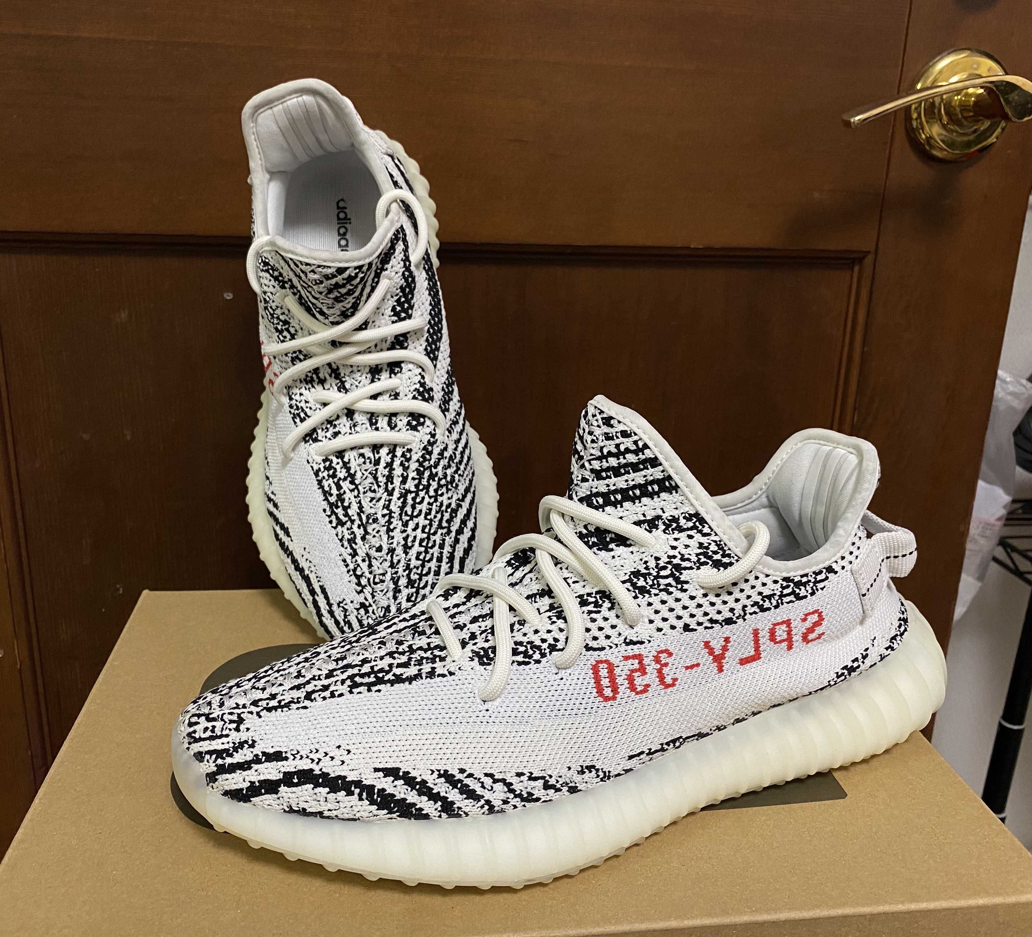 adidas YEEZY Boost 350 V2 "Zebra"