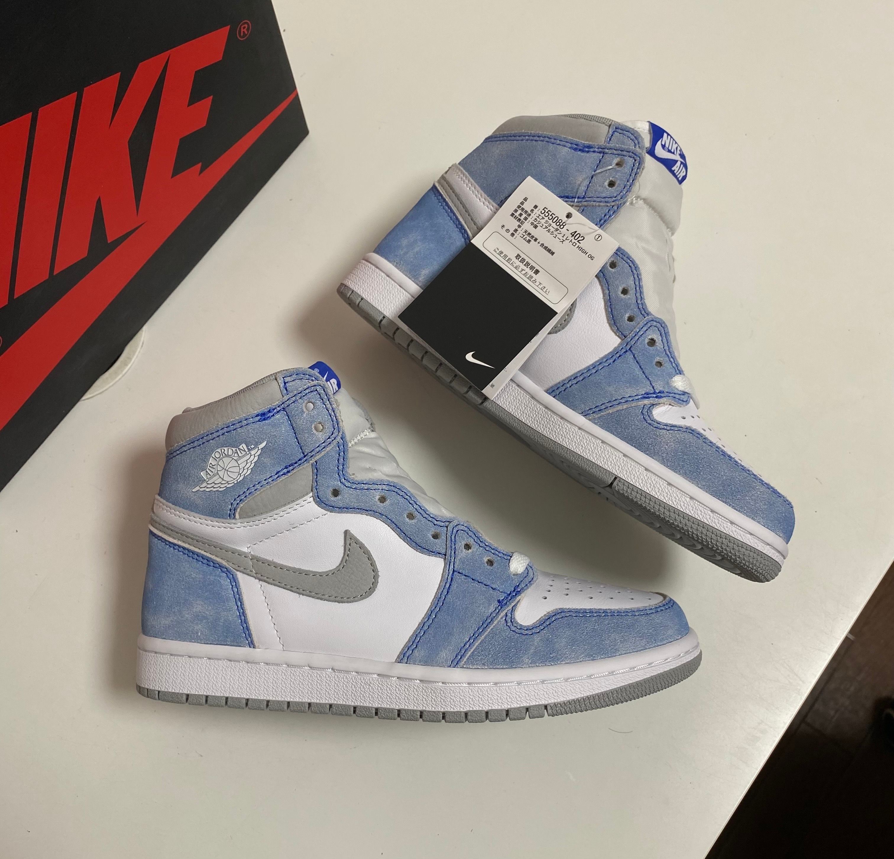 Nike Air Jordan 1 High OG "Hyper Royal"