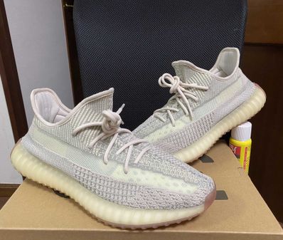 adidas YEEZY Boost 350 V2 "Citrin"