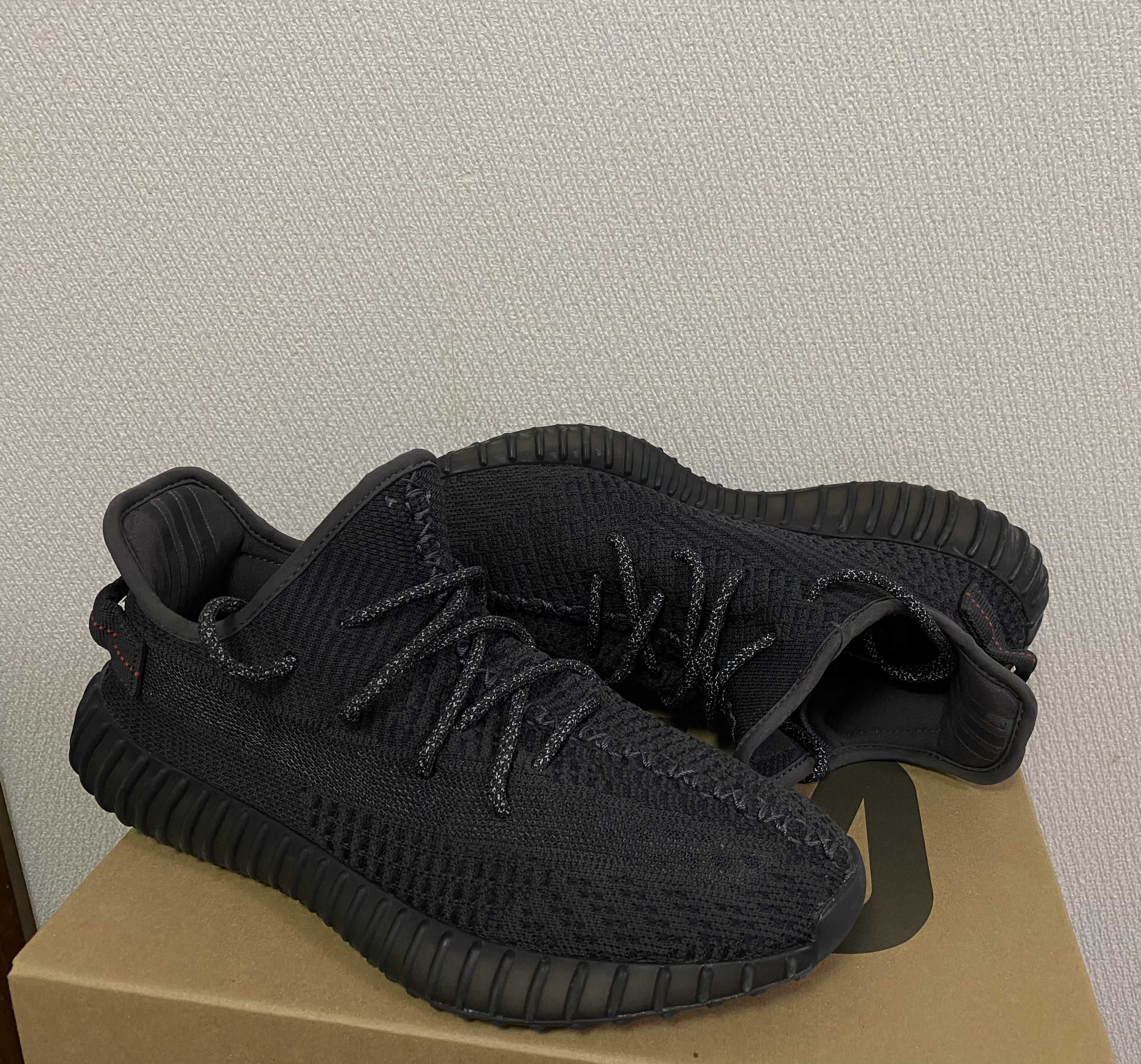 adidas YEEZY Boost 350 V2 "Black"