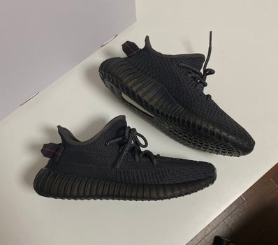 adidas YEEZY Boost 350 V2 "Black"